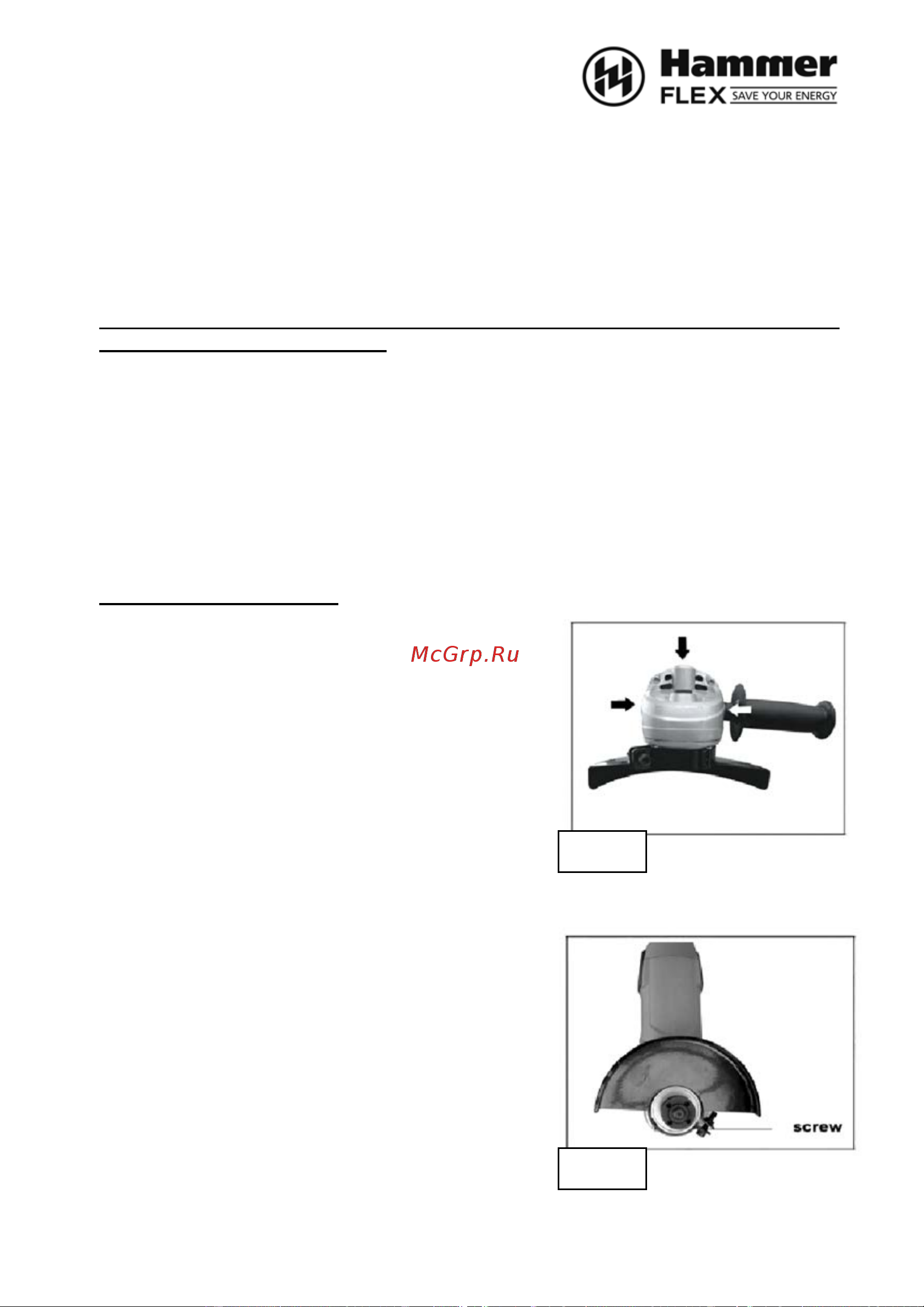 Hammer USM1800B [10/16] Монтаж дополнительной рукоятки рис
