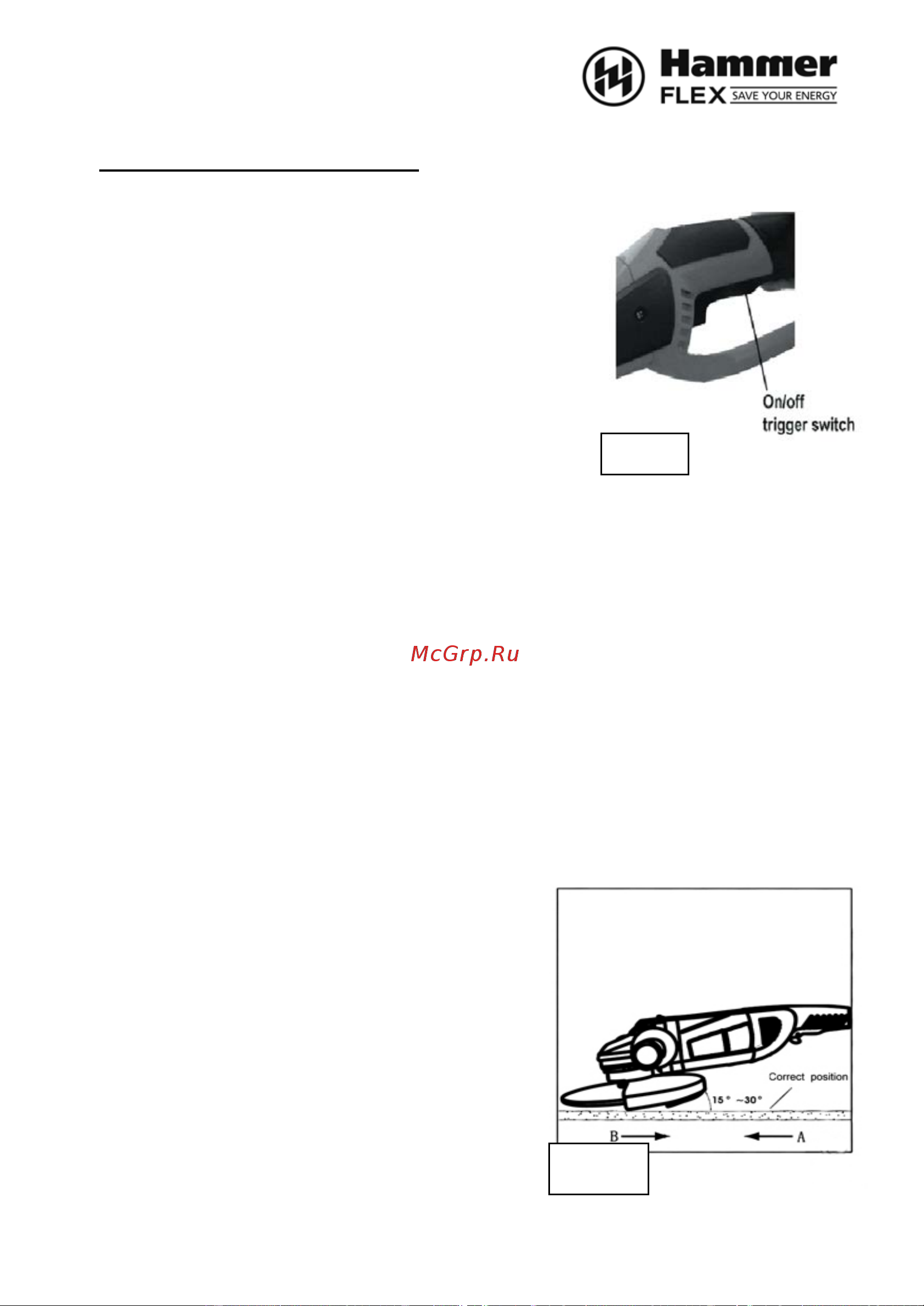Hammer USM1800B [12/16] Эксплуатация инструмента