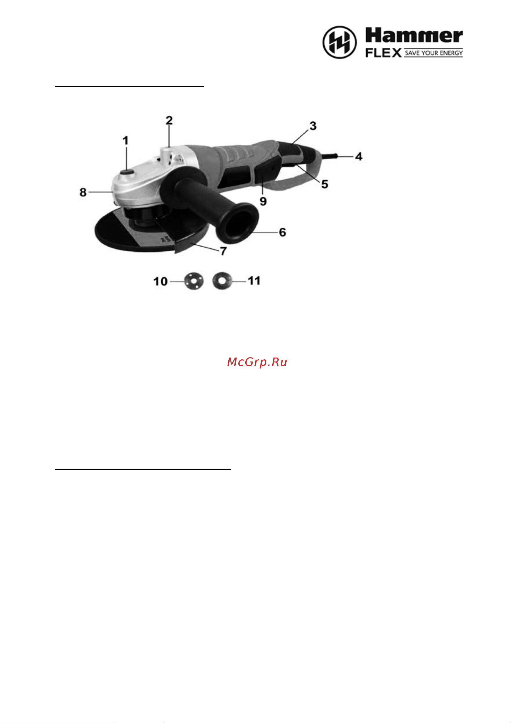 Hammer USM1800B [3/16] Описание инструмента