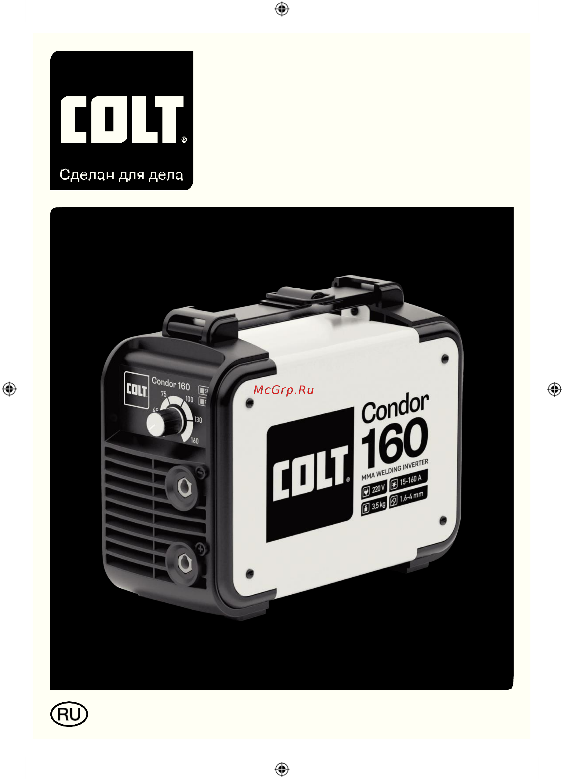 Colt Condor 180 New [2/10] Condor