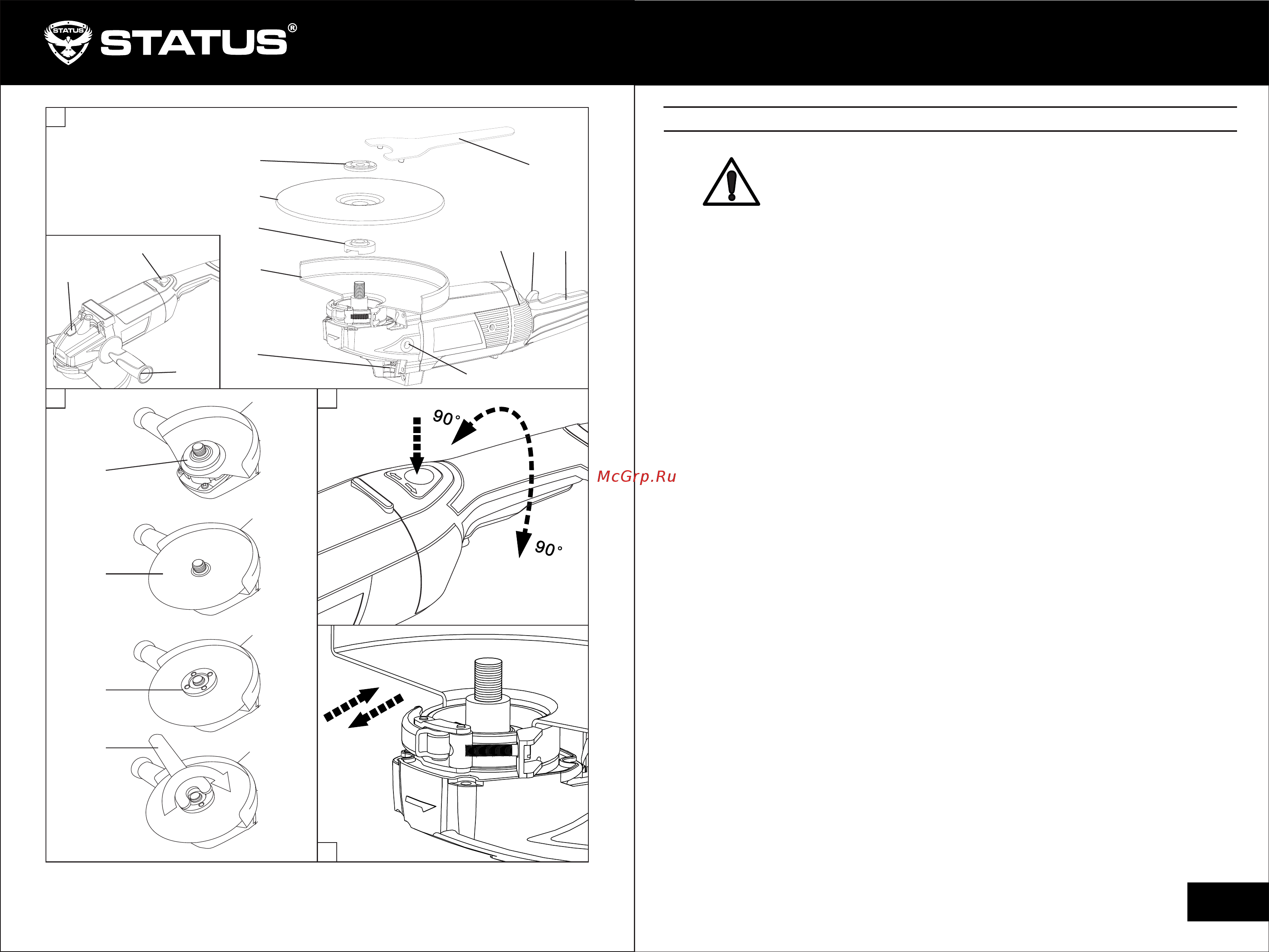 STATUS SA230L (03052401) [2/30] Sa180s sa150