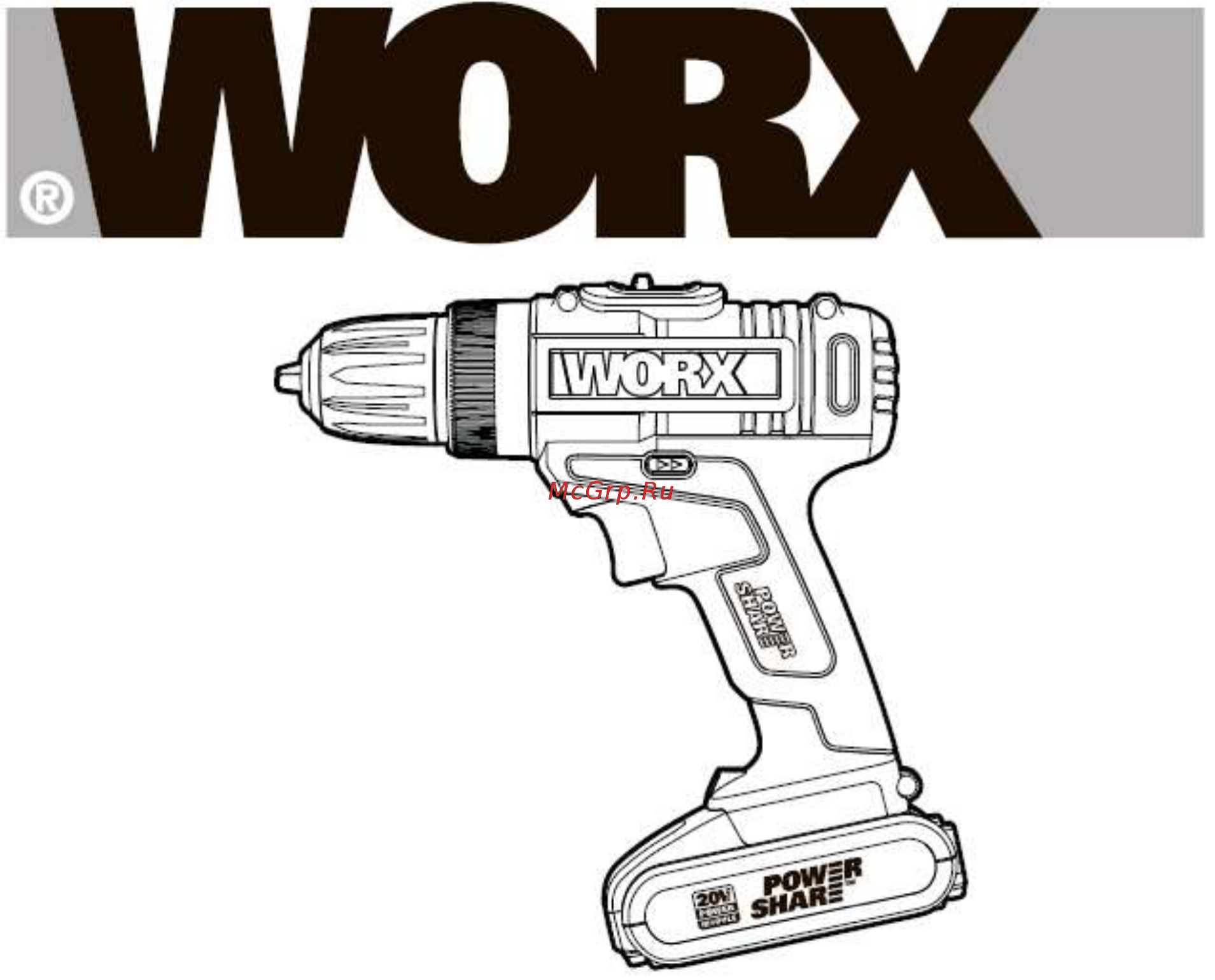 Worx WX101+WX390 WX927 Инструкция по эксплуатации онлайн