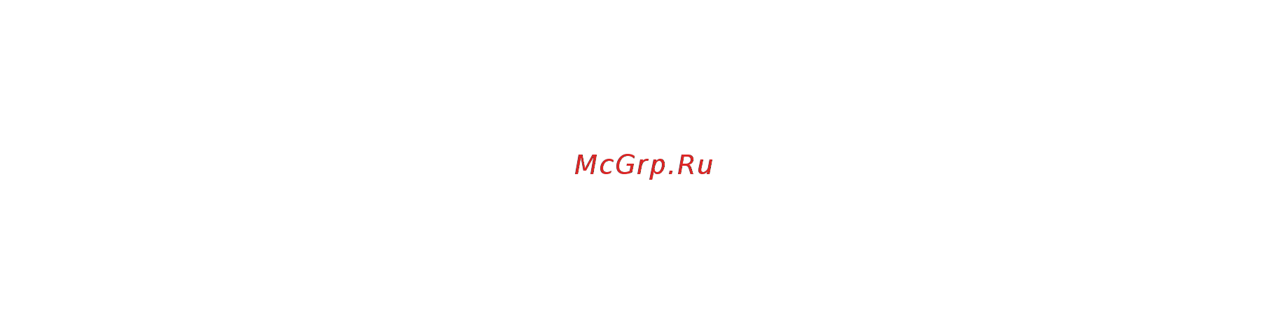 Белмаш BDG 152/228 S087A [9/21] Требования к месту эксплуатации станка