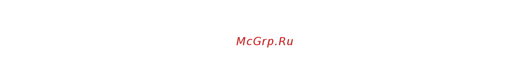 Белмаш DG 305 [8/17] Требования к месту эксплуатации станка