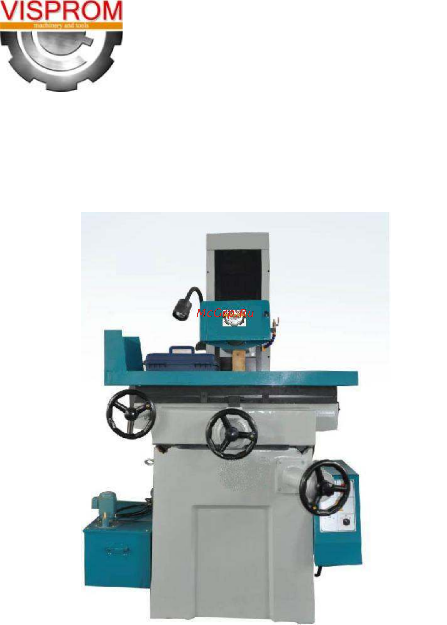 Visprom PBP-250 (38801700) Инструкция по эксплуатации онлайн