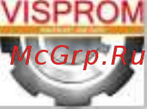 Visprom PBP-250 (38801700) [9/37] Станки и инструменты