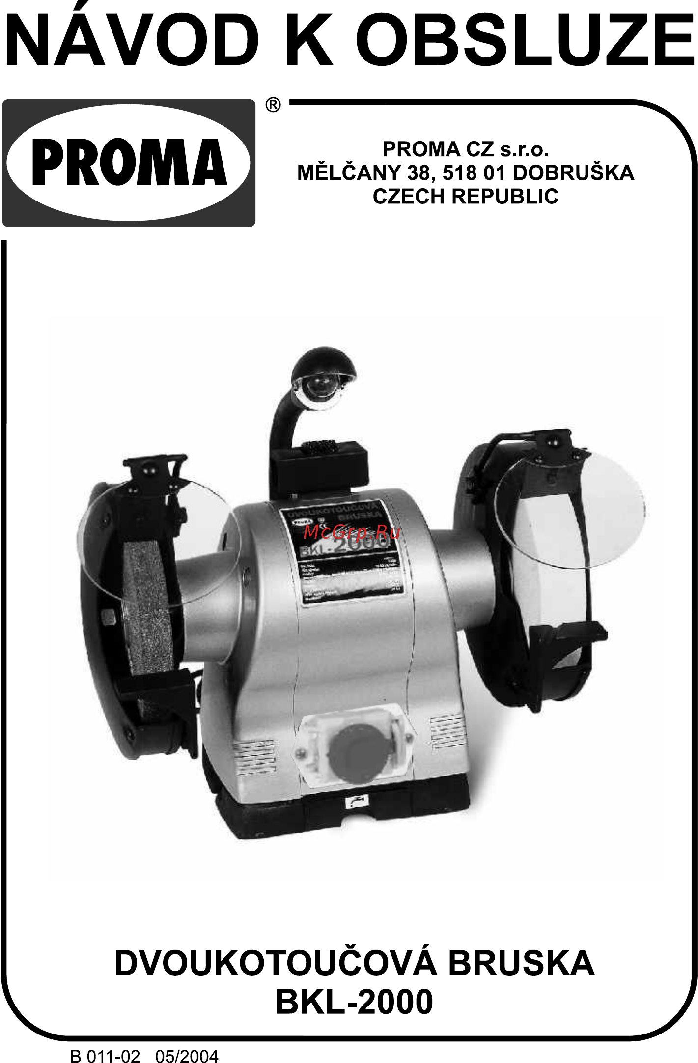 Proma BKL-2000 (25450200) Инструкция по эксплуатации онлайн
