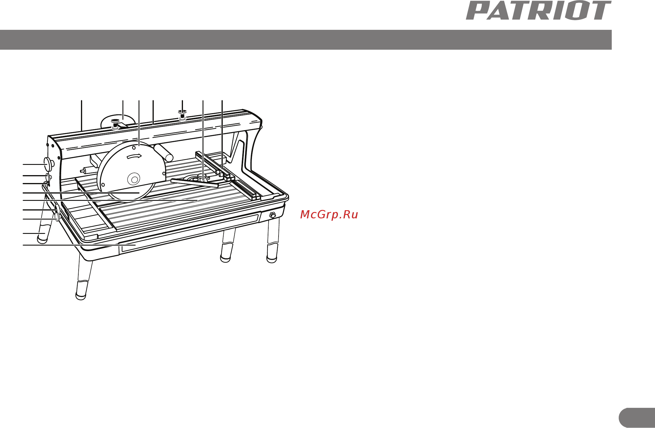 Patriot TC 800 [6/13] Внешний вид электроинструмента