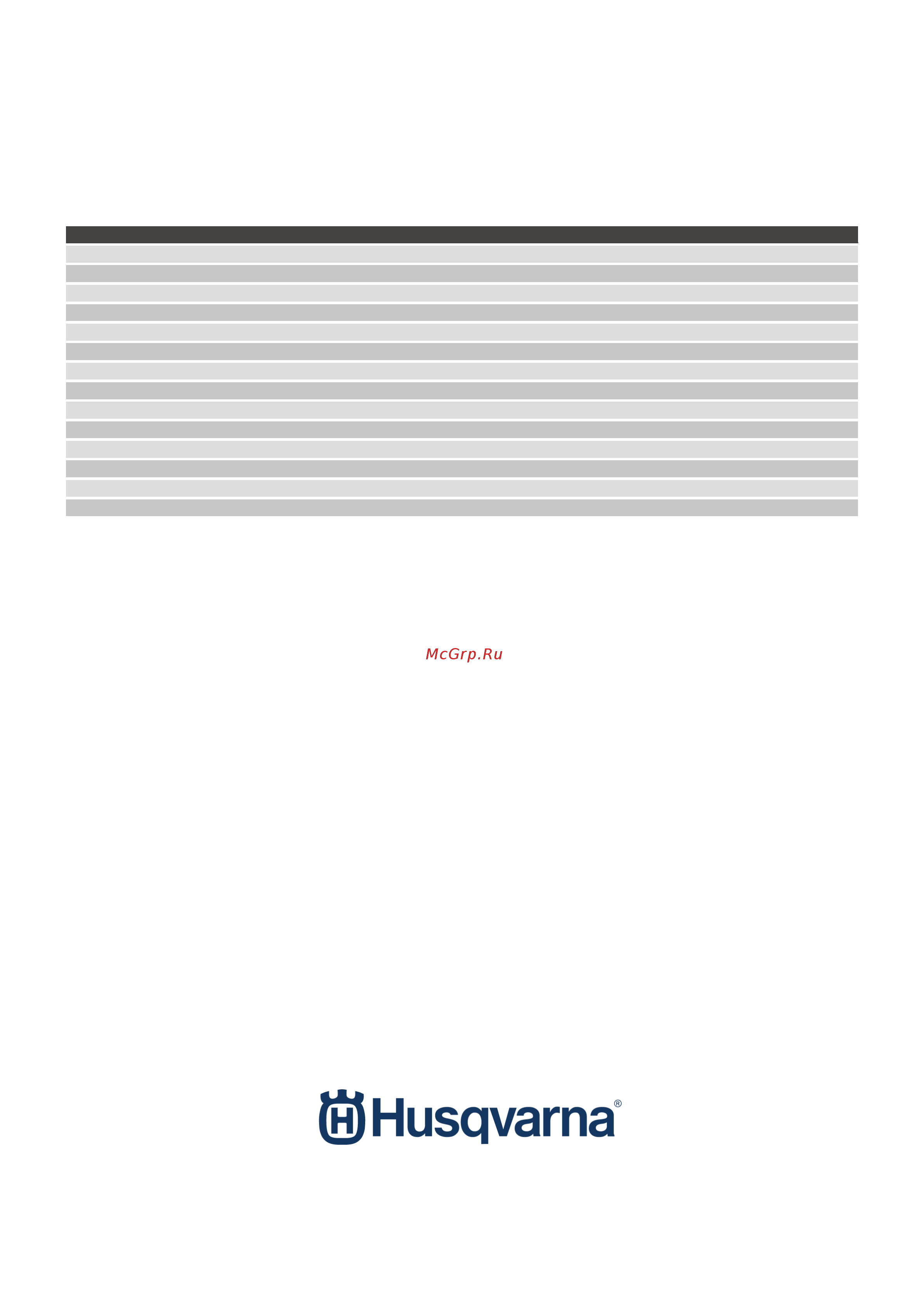 Husqvarna (EL70CnB 5748362-03) Ф230хCut-n-Breakмм по кирпичу [2/2] Features husqvarna el 70 cnb