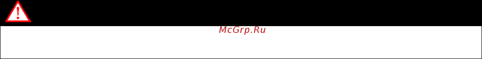 Ресанта П-30-900К 75/3/2 Инструкция по эксплуатации онлайн [12/18] 510226