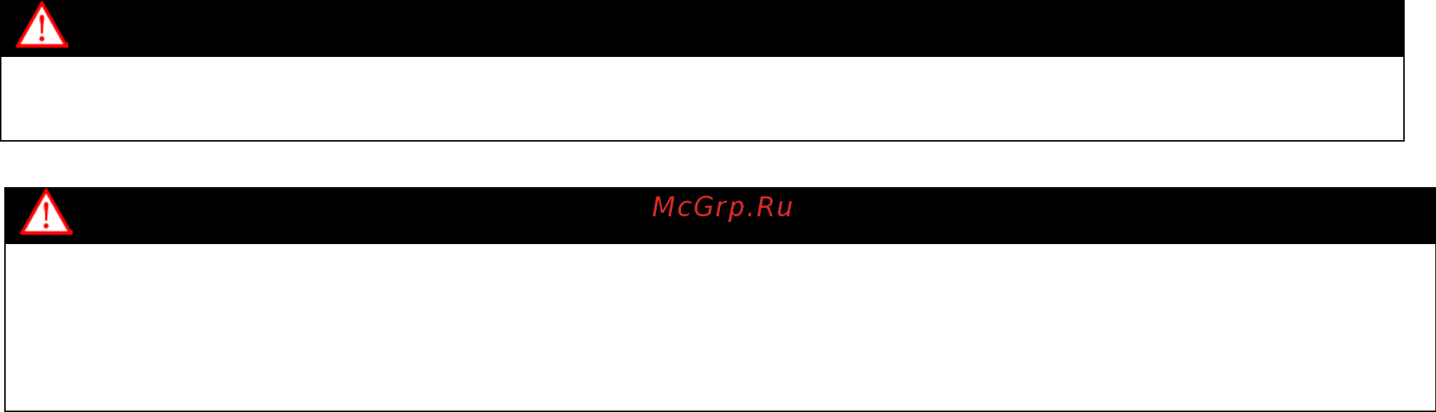Ресанта ДА-24-2ЛК-У 75/14/8 Инструкция по эксплуатации онлайн [12/19] 510233