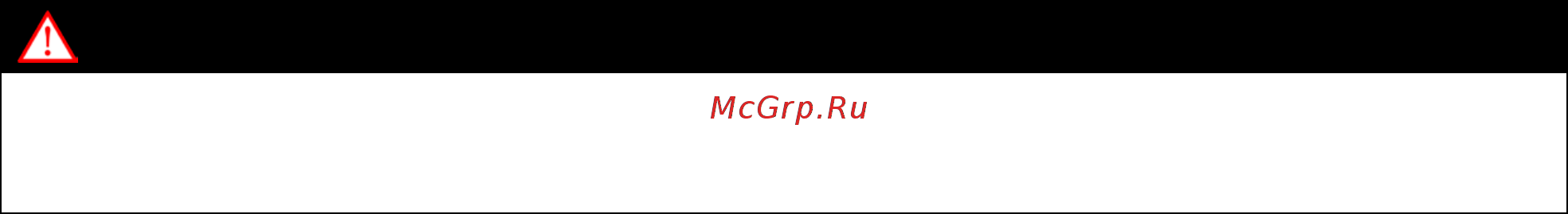 Ресанта ДА-18-2ЛК-У 75/14/6 Инструкция по эксплуатации онлайн [2/19] 510234