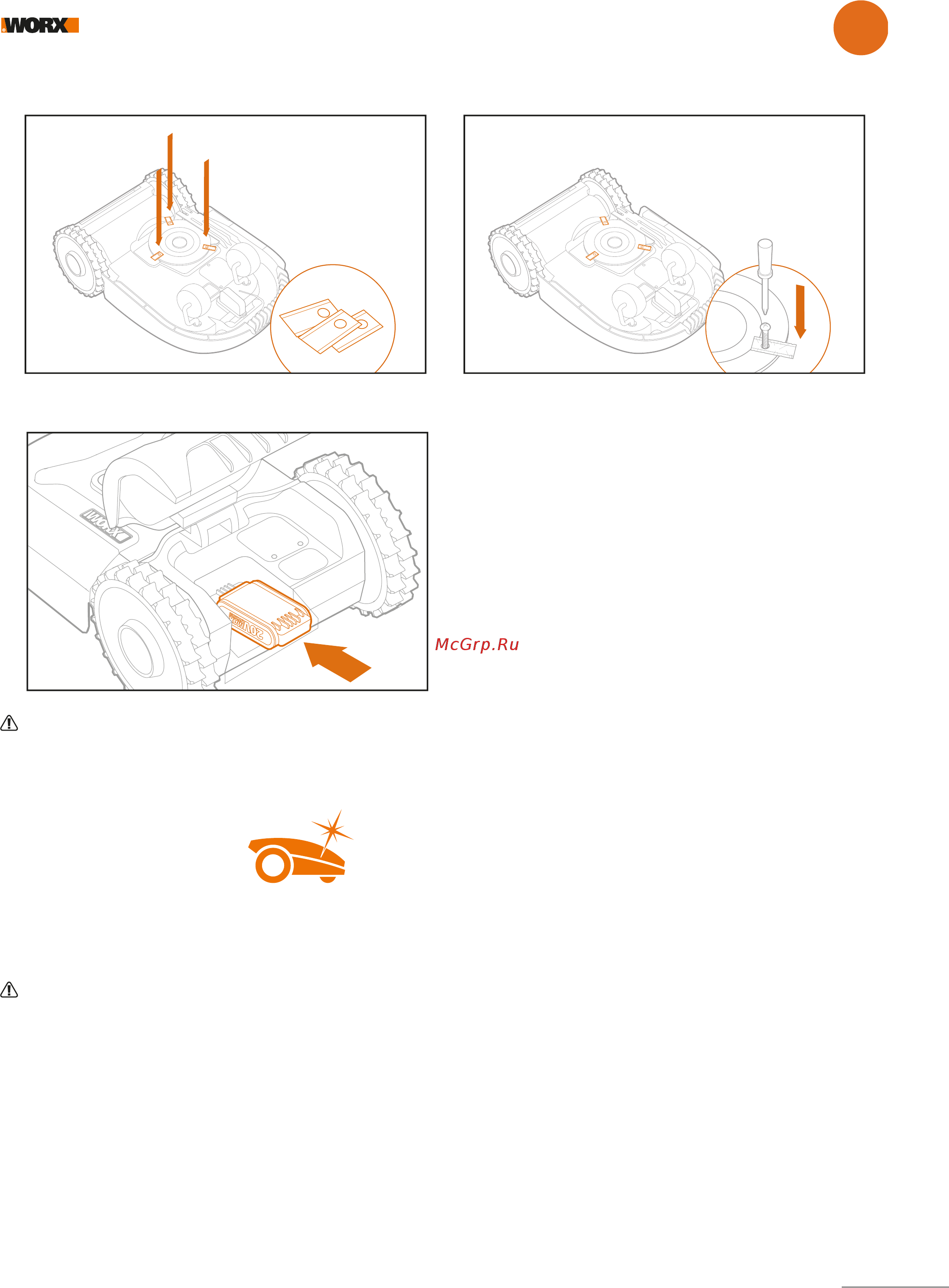 Worx Landroid WR142E [24/38] Техническое обслуживание