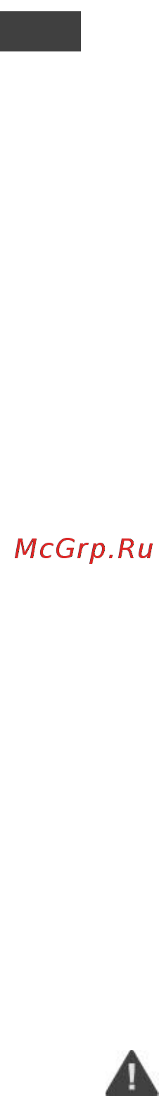 Thermex Balance 6000 Инструкция по эксплуатации онлайн [23/57] 510364