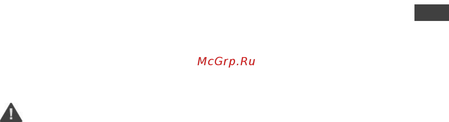 Термекс Balance 4500 ЭдЭБ01713 Инструкция по эксплуатации онлайн [30/57] 835826