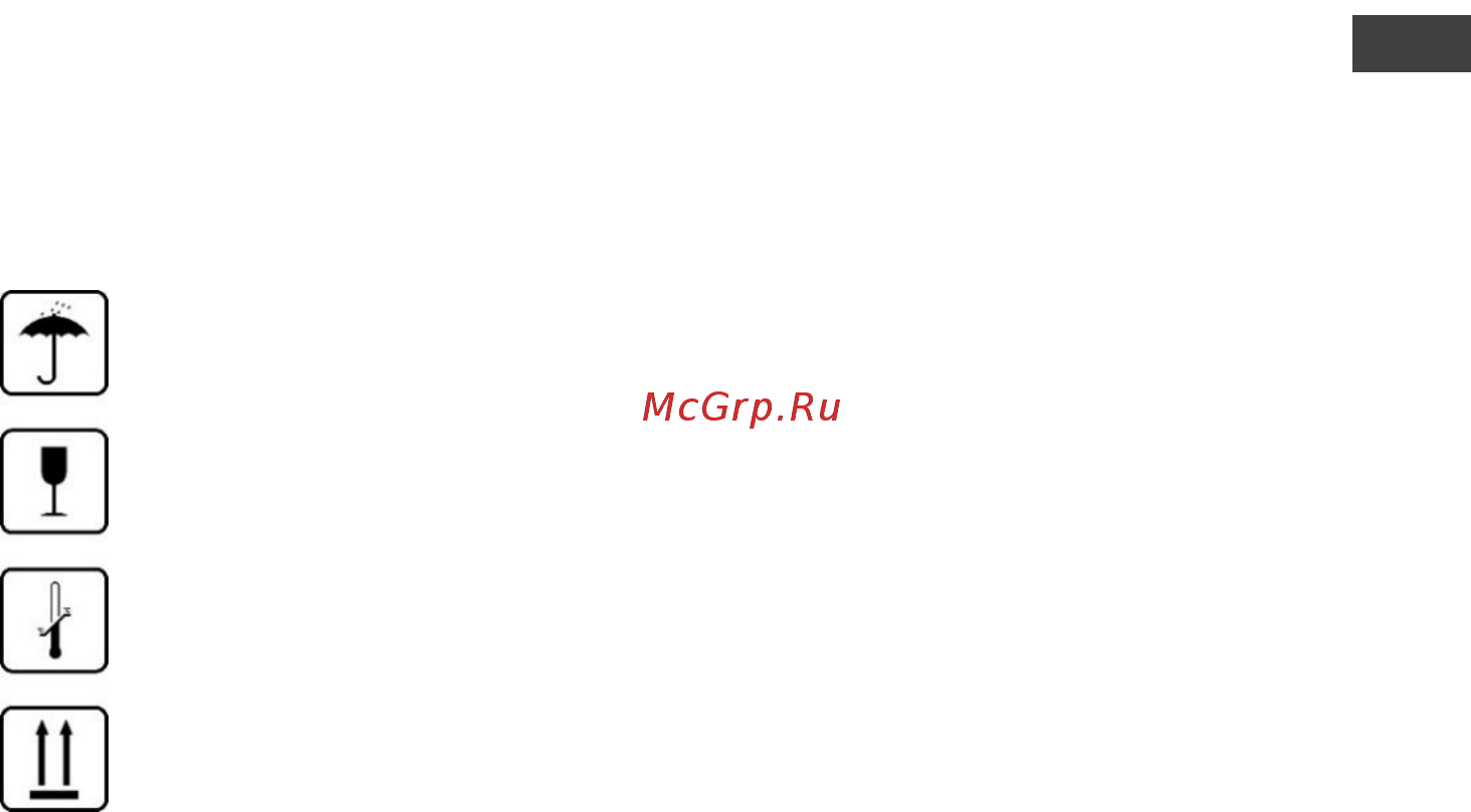 Термекс Balance 4500 ЭдЭБ01713 Инструкция по эксплуатации онлайн [34/57] 835826