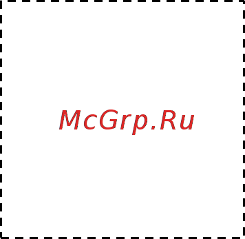 Thermex Trend 4500 Инструкция по эксплуатации онлайн [20/22] 510366