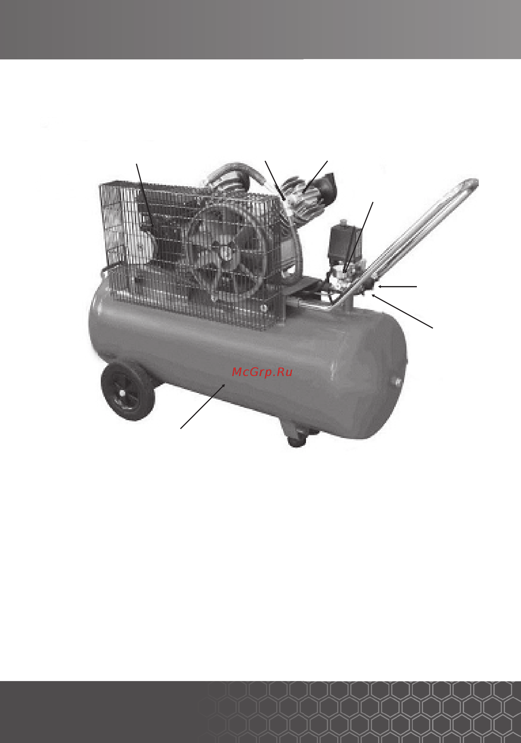 Eland WIND 70V-2CB [13/28] Eland wind 50 2cb wind 70 2cb wind 100 2cb