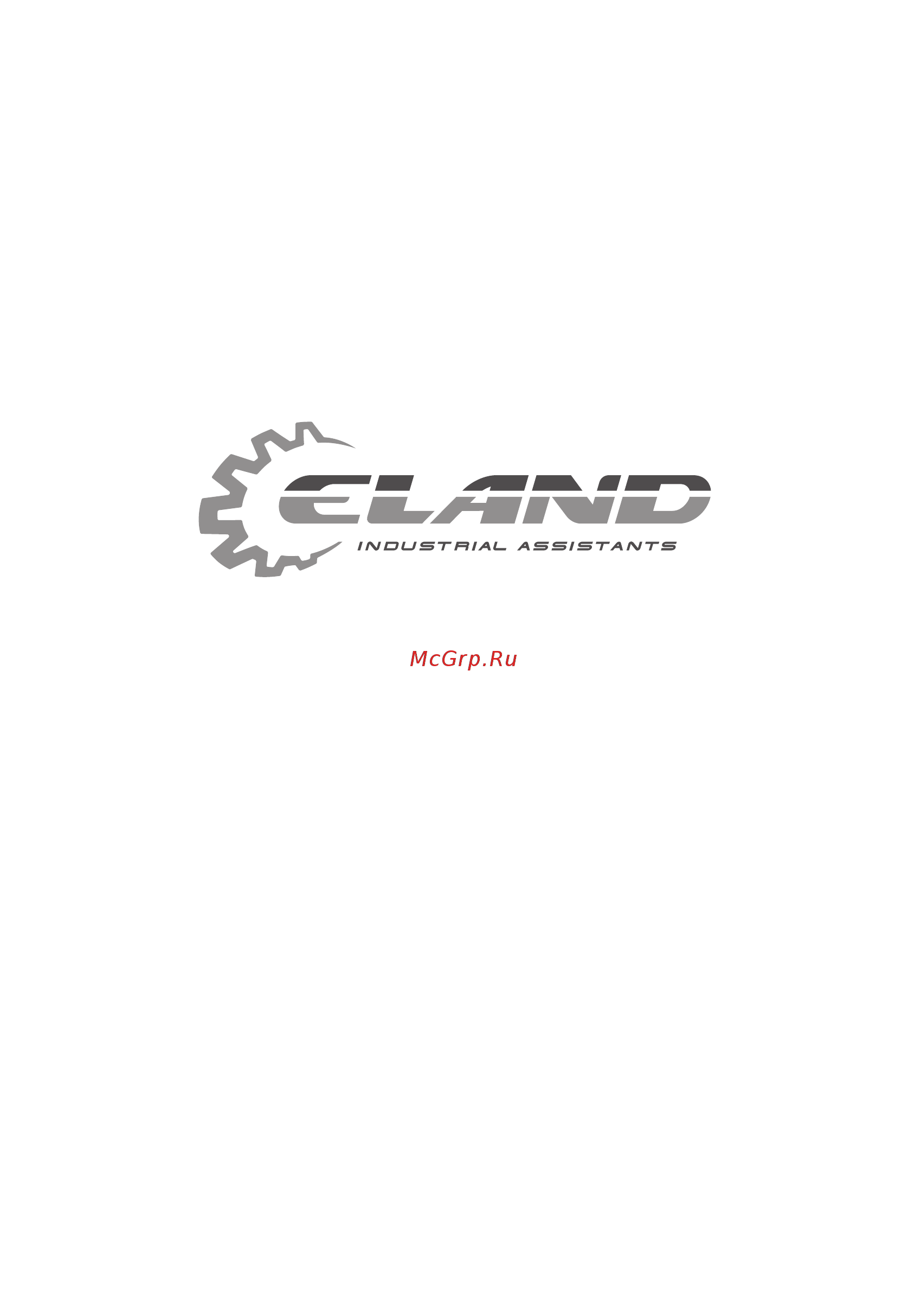 Eland WIND 70V-2CB [19/28] Eland wind 70 3cb eland wind 100 3cb