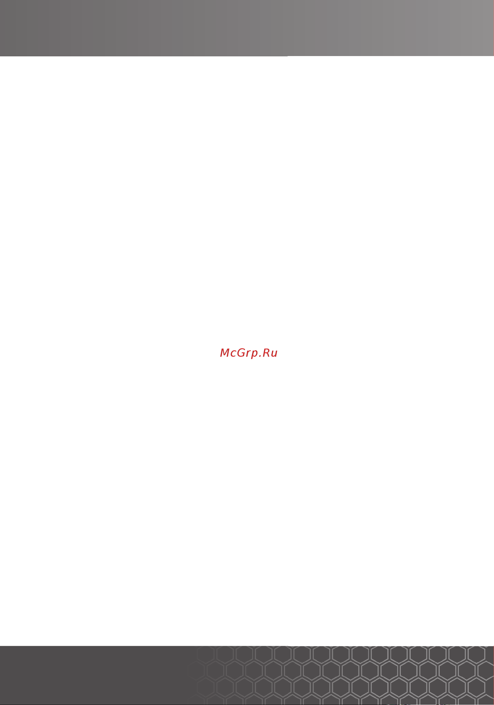 Eland WIND 30-1CO [19/32] Eland wind 24 1co 30 1co 50 1co