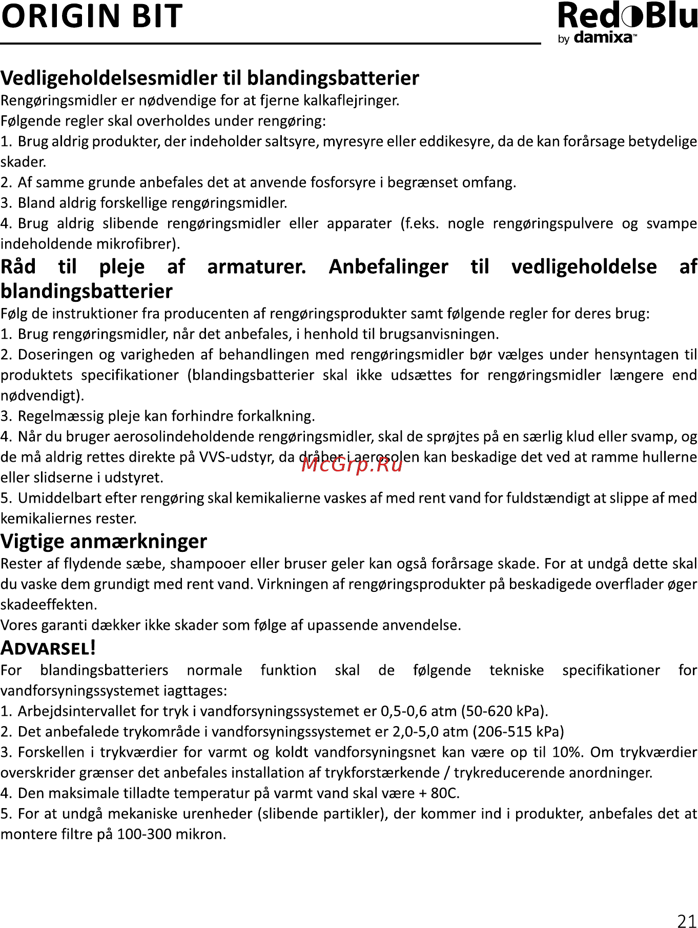 Redblu by damixa Origin Bit 772000000 [21/24] Origin bit redoblu