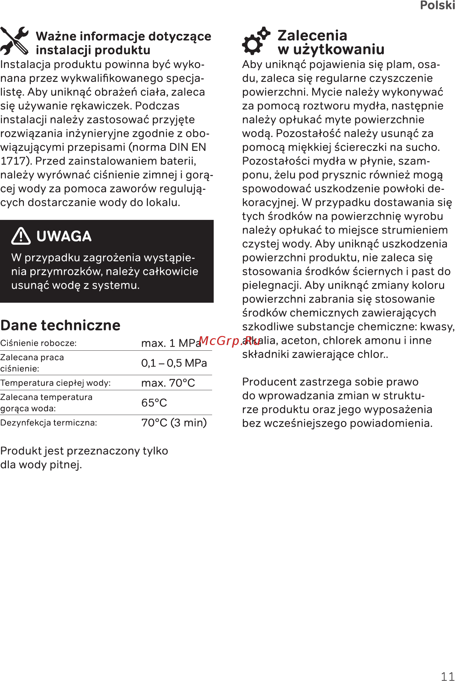 AM.PM Gem F90A02100 [11/22] Zalecenia