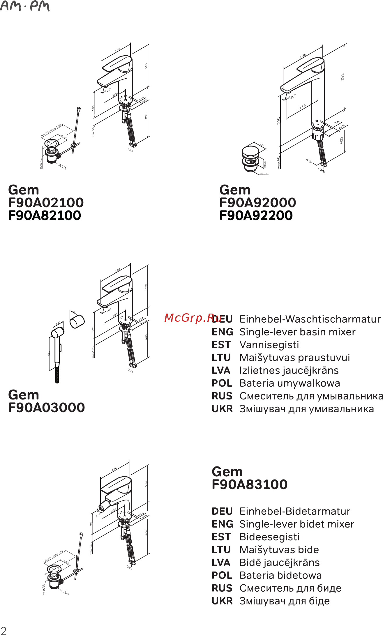 AM.PM Gem F90A02100 [2/22] Gem f90a02100 f90a82100