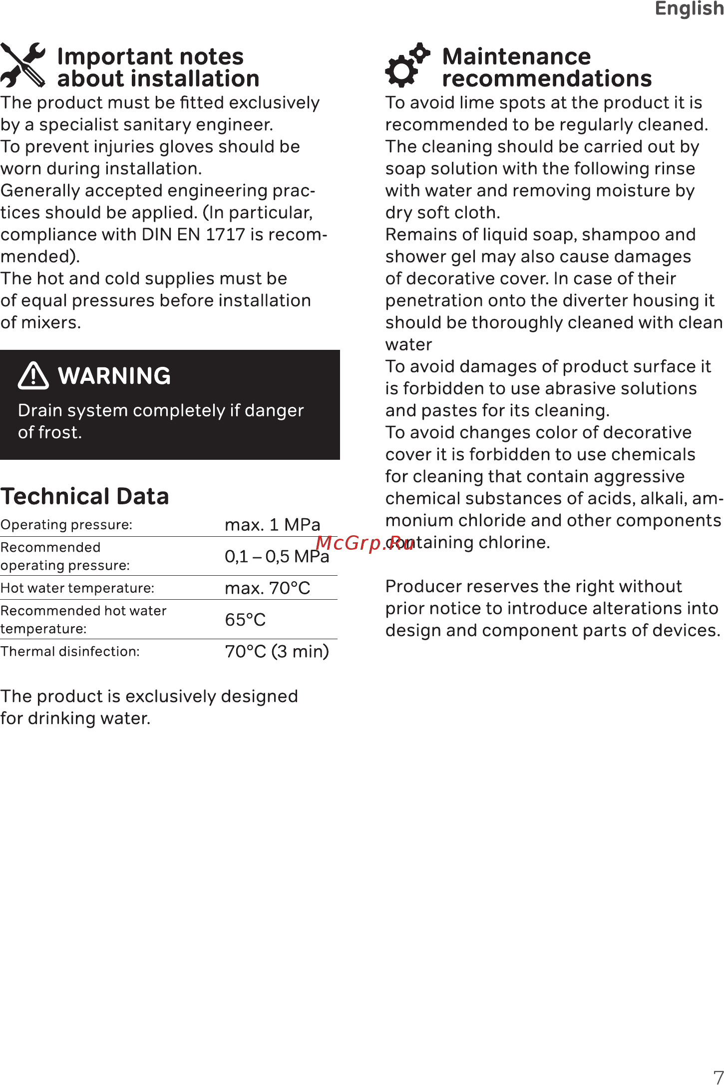 AM.PM Gem F90A02100 [7/22] Recommendations