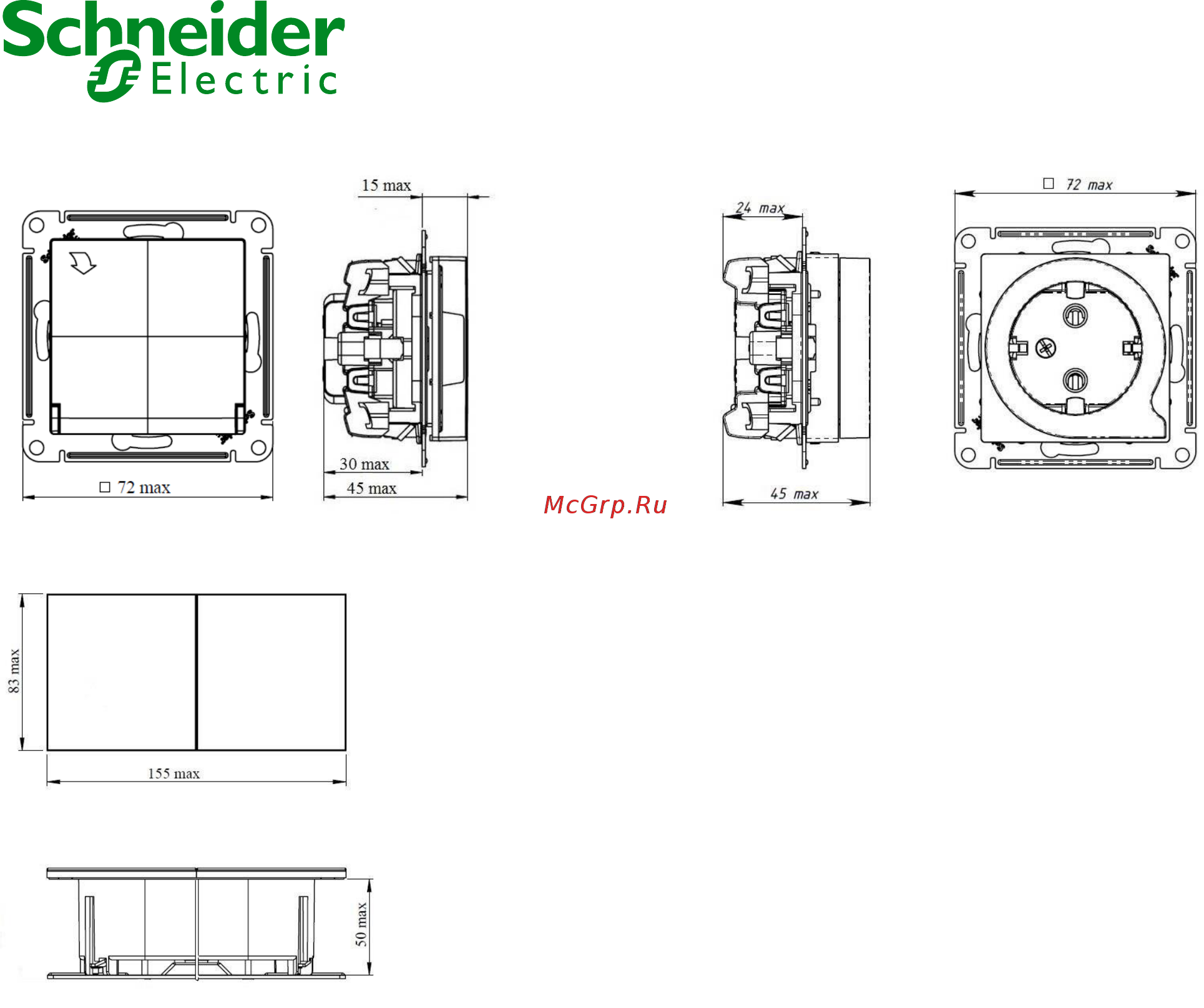 SCHNEIDER ELECTRIC ATLASDESIGN ATN000820 Инструкция по эксплуатации онлайн [3/4] 510389