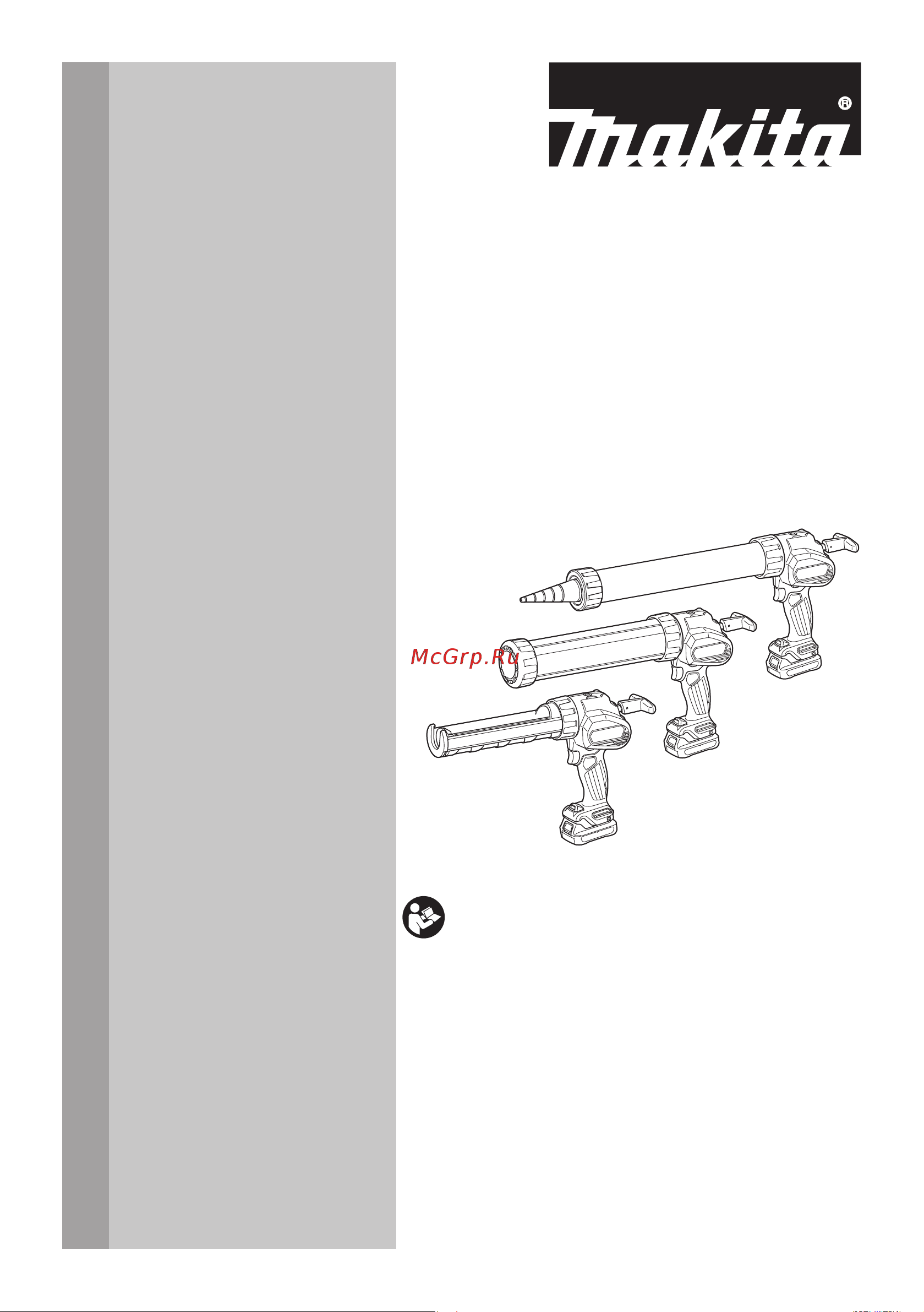 Makita CG100DZA без акк. и з.у Инструкция по эксплуатации онлайн