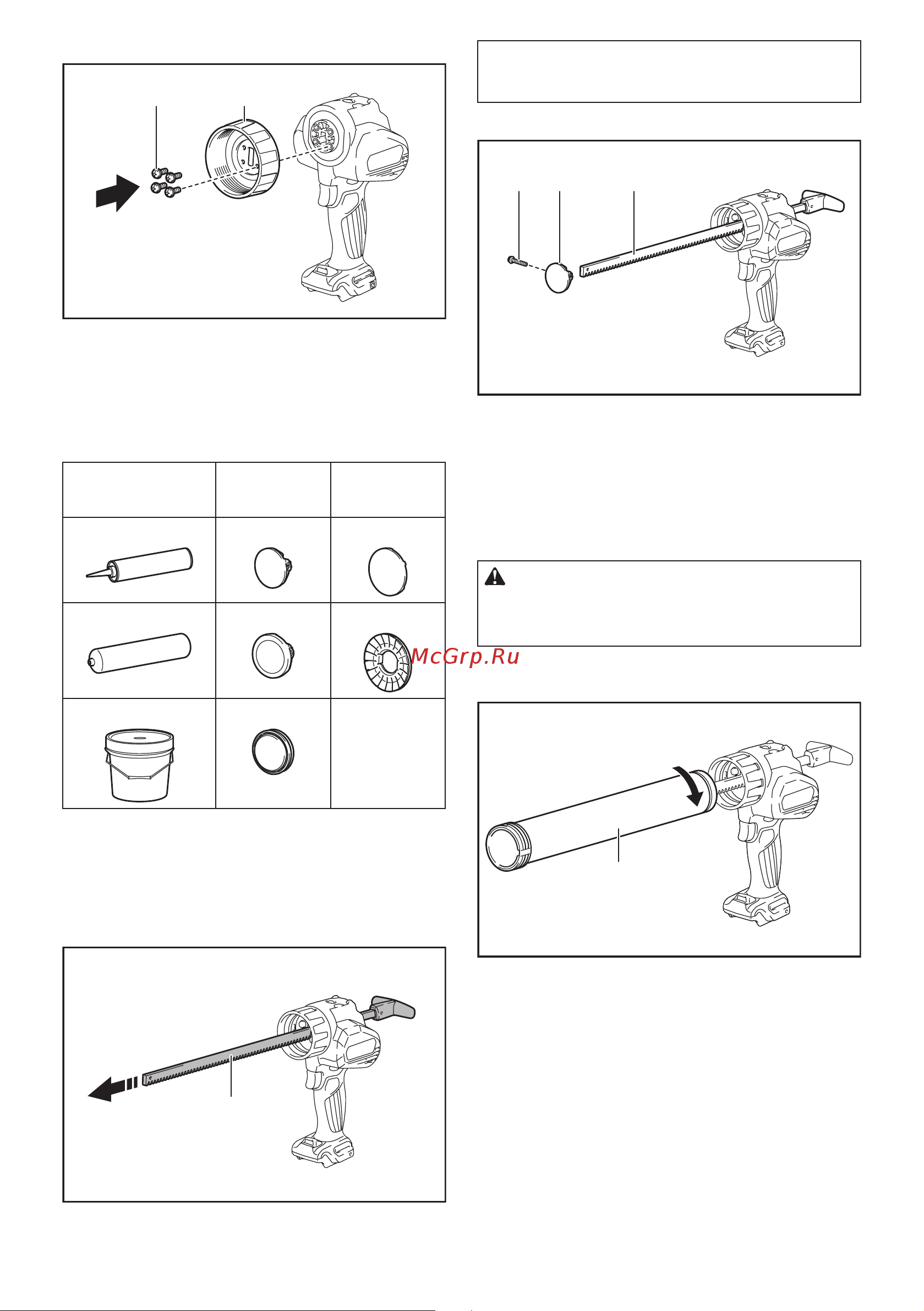 Makita CG100DZA без акк. и з.у [10/16] Выбор типа поршня