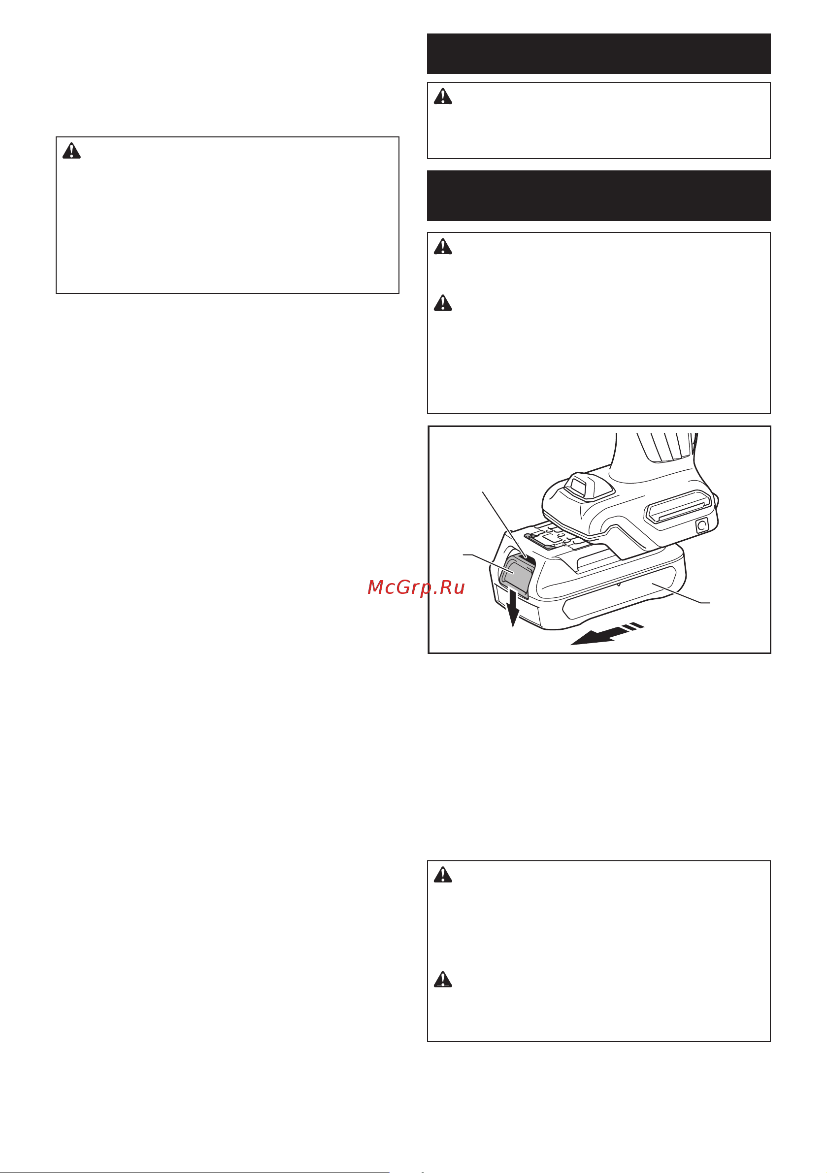 Makita CG100DZA без акк. и з.у [6/16] Описание работы