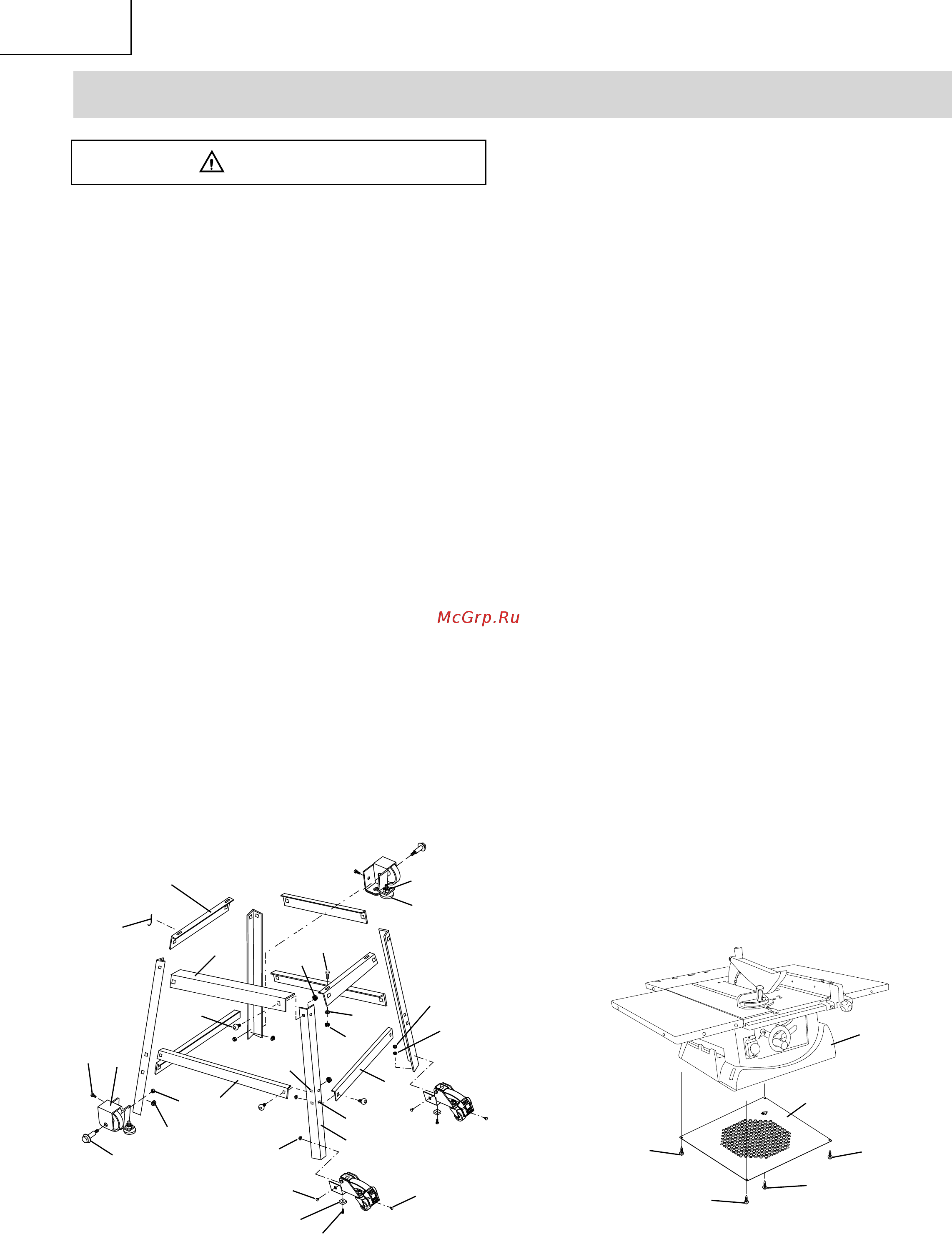 Hitachi C10RE [10/45] Assembly and adjustments