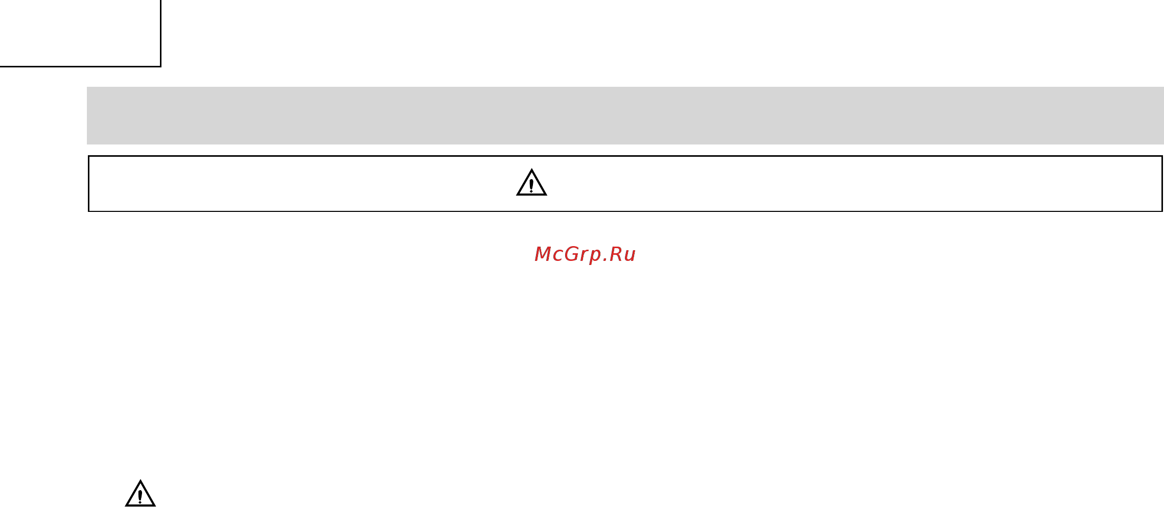 Hitachi C10RE [22/45] Техника безопасности механизма