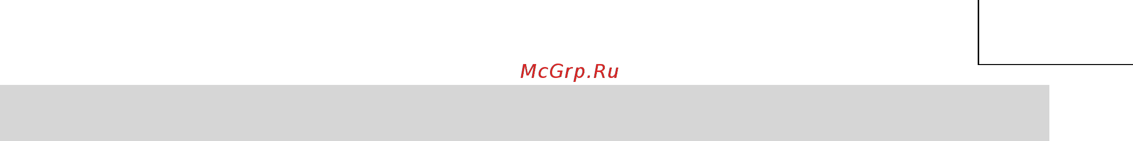 Hitachi C10RE [23/45] Техника безопасности станка
