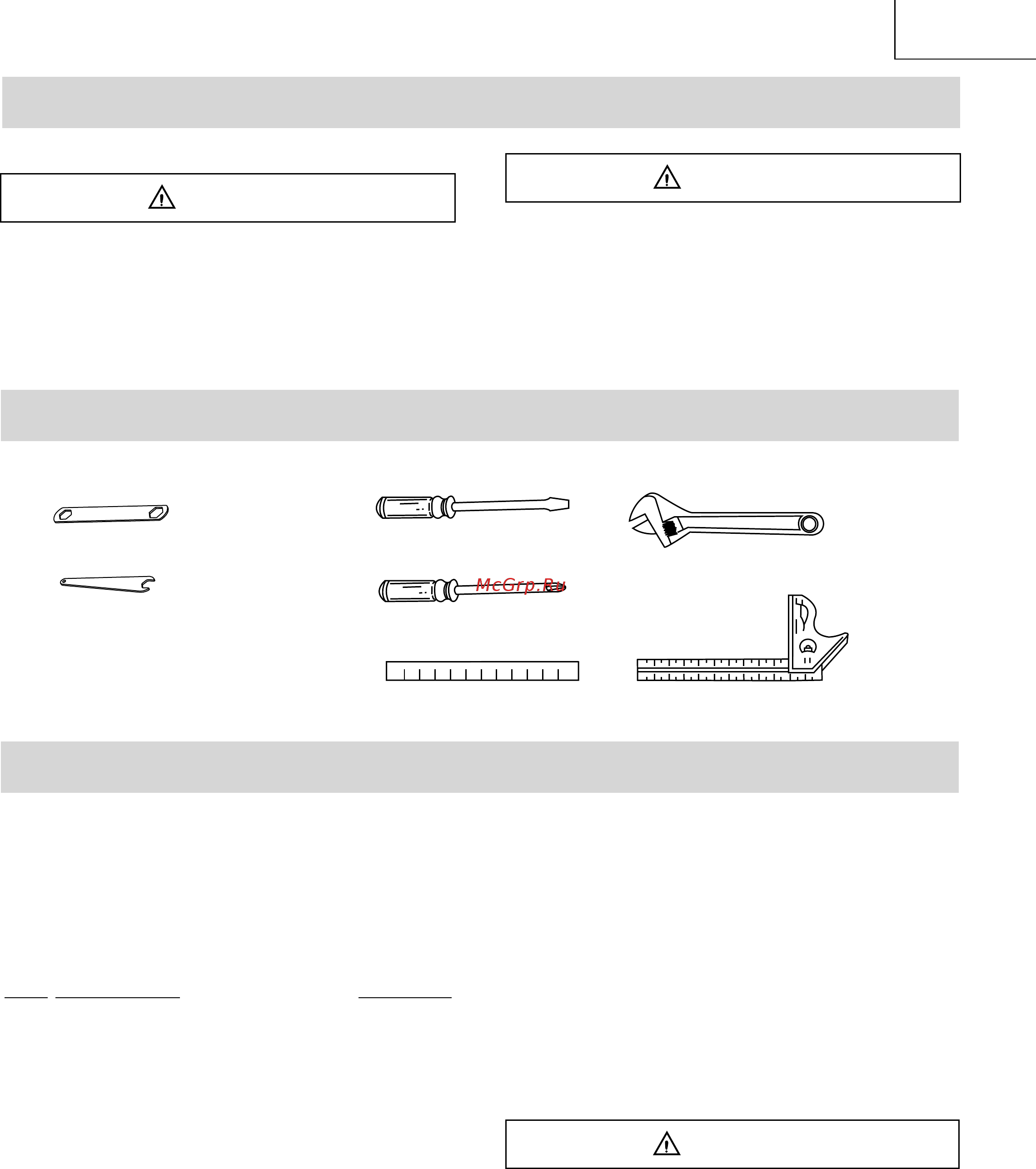 Hitachi C10RE [7/45] Accessories and attachments