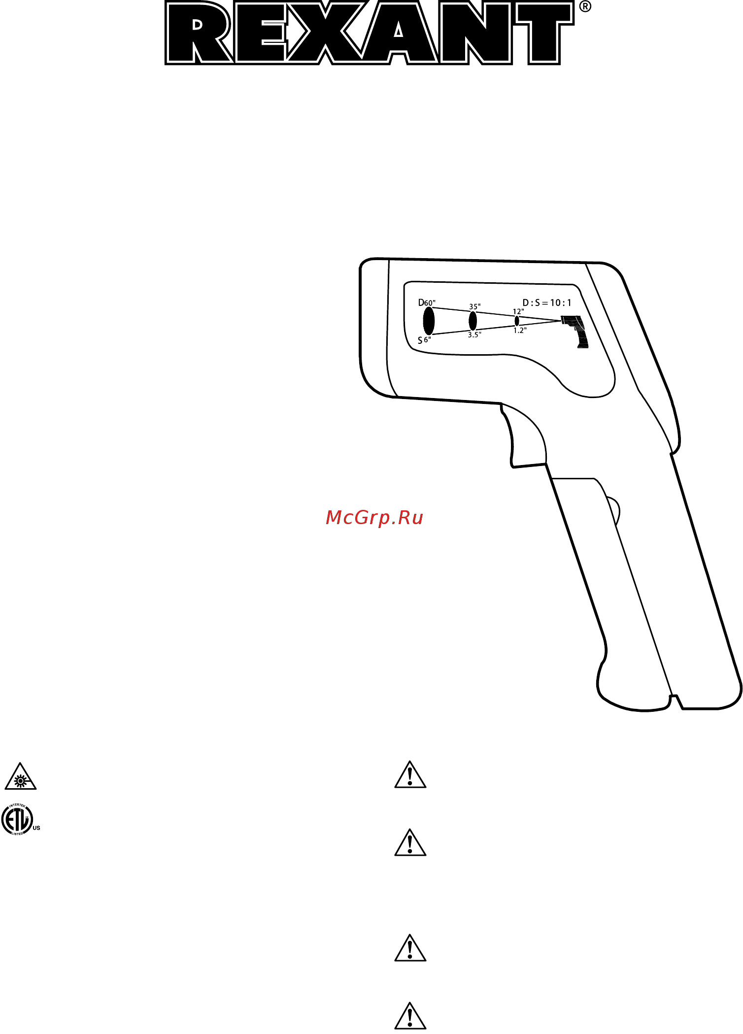 Mastech MS6530B (13-2024) Инструкция по эксплуатации онлайн