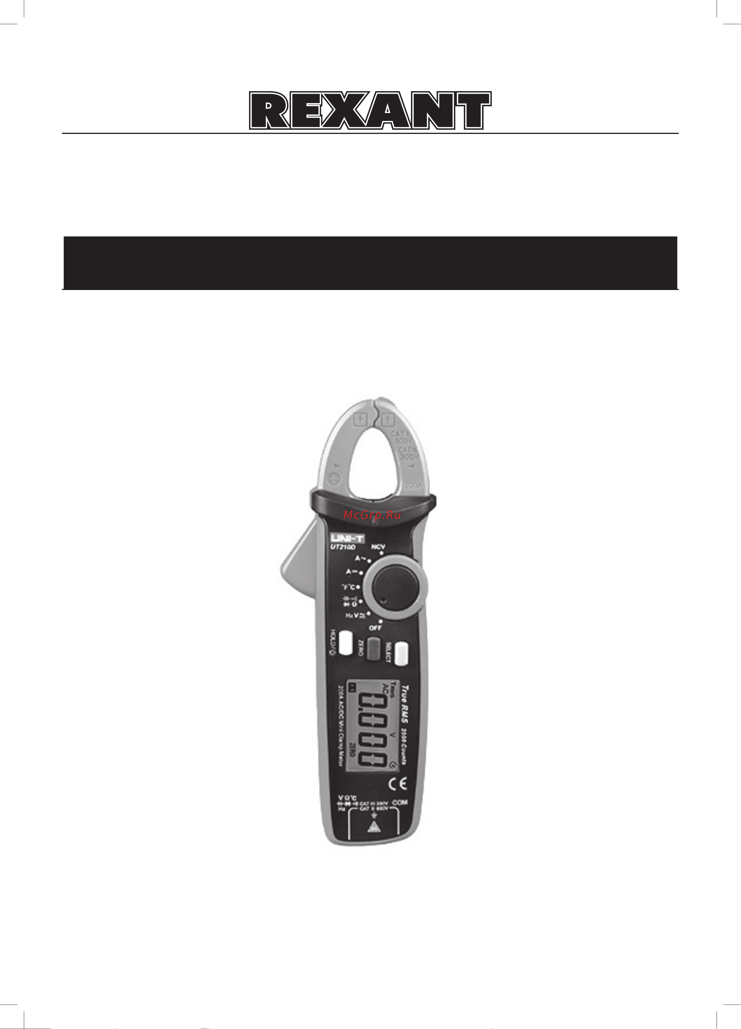 Uni-T UT-210D 13-0008 Инструкция по эксплуатации онлайн