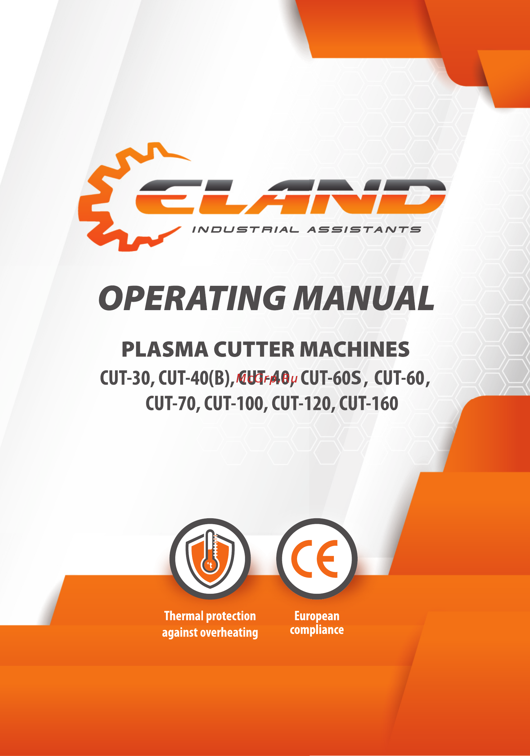 Eland CUT-60 Инструкция по эксплуатации онлайн