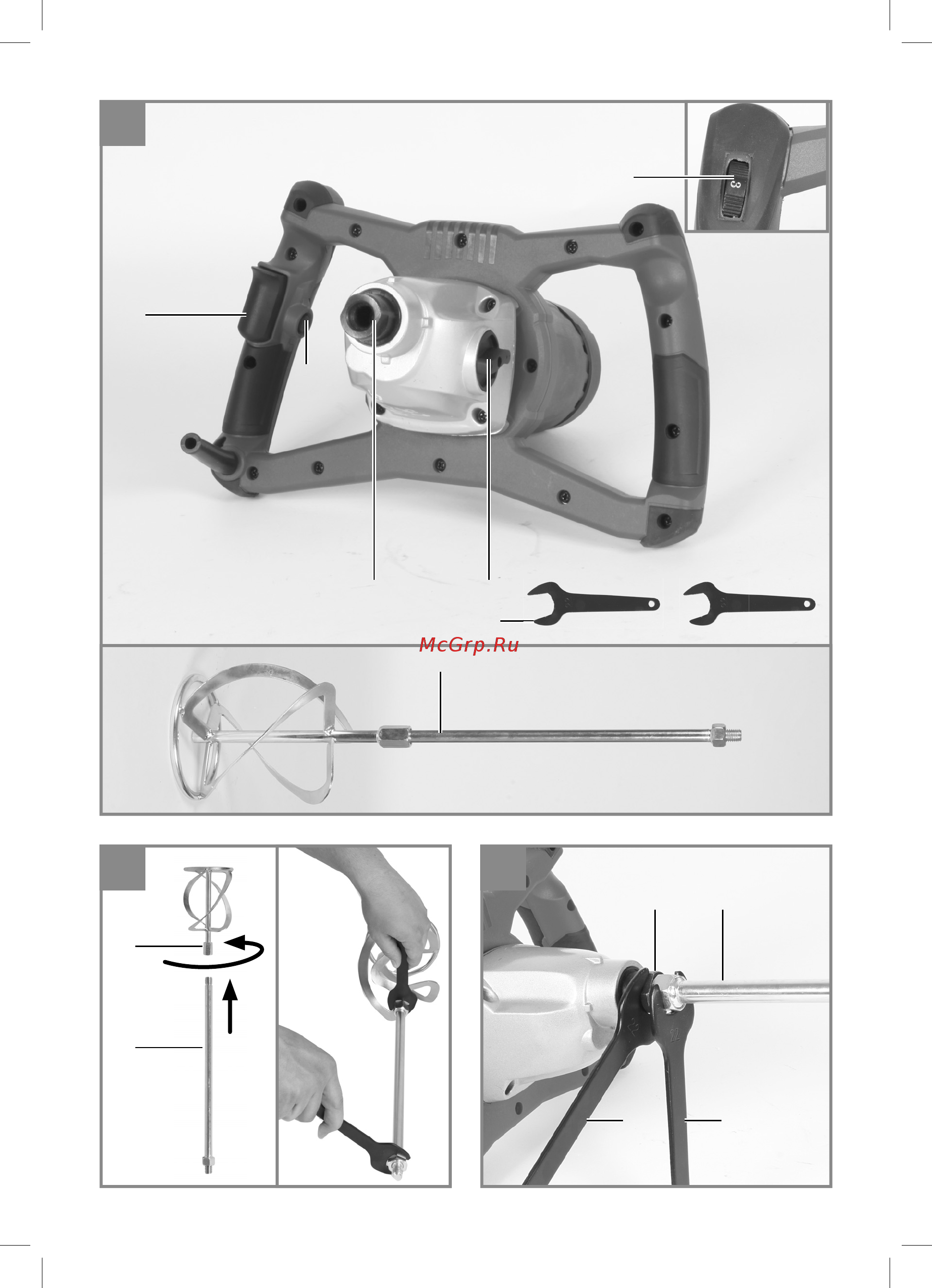 Einhell TC-MX 1400-2 E (4258550) Инструкция по эксплуатации онлайн [2/15] 510498