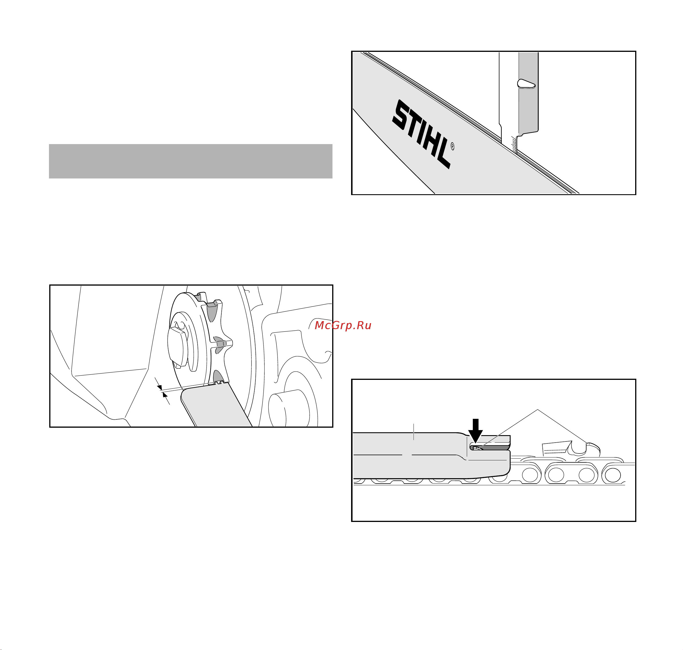 Stihl MSA 220 C-BQ 14'' без АКБ и ЗУ [148/592] Stäng av motorsågen