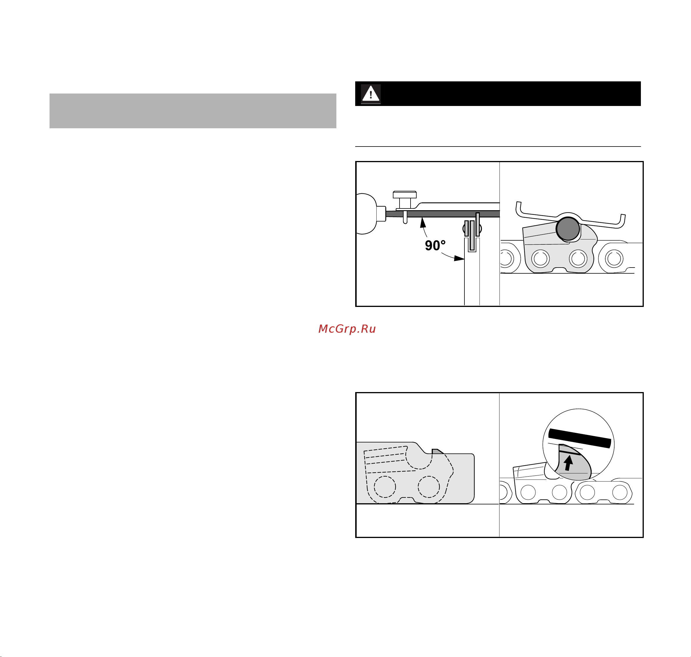 Stihl MSA 220 C-BQ 14'' (12512000086) [157/592] Rengör batteriet