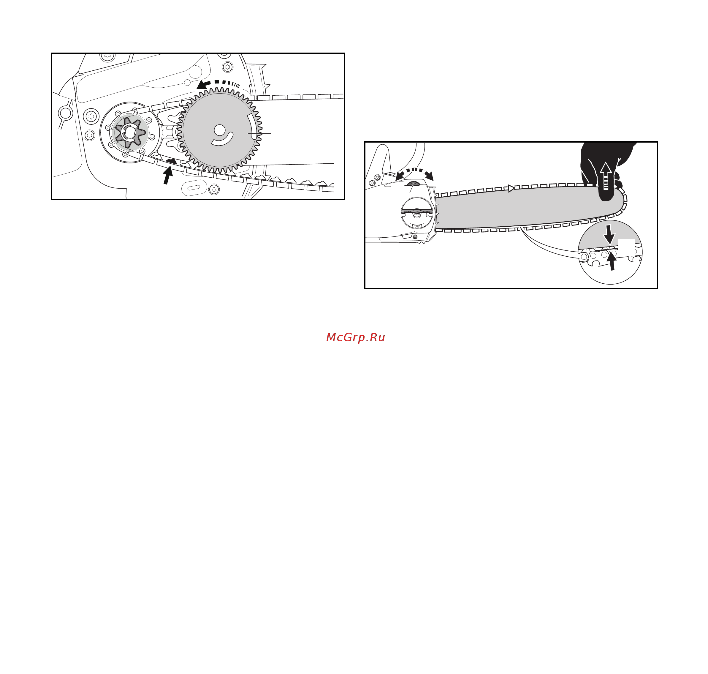 Stihl MSA 220 C-BQ 14'' (12512000086) [185/592] Terälevyn ja teräketjun irrotus