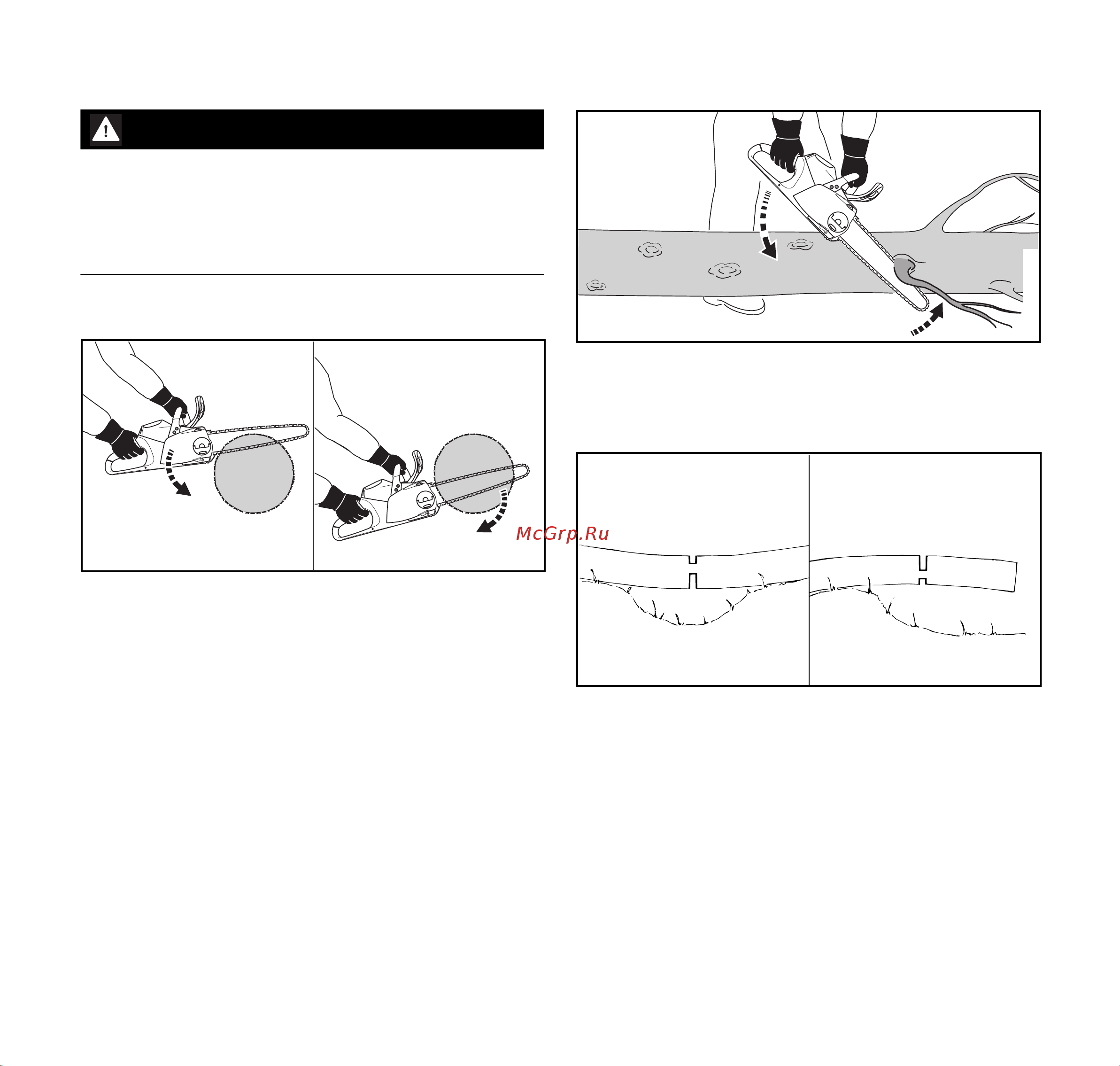 Stihl MSA 220 C-BQ 14'' (12512000086) [232/592] Savning