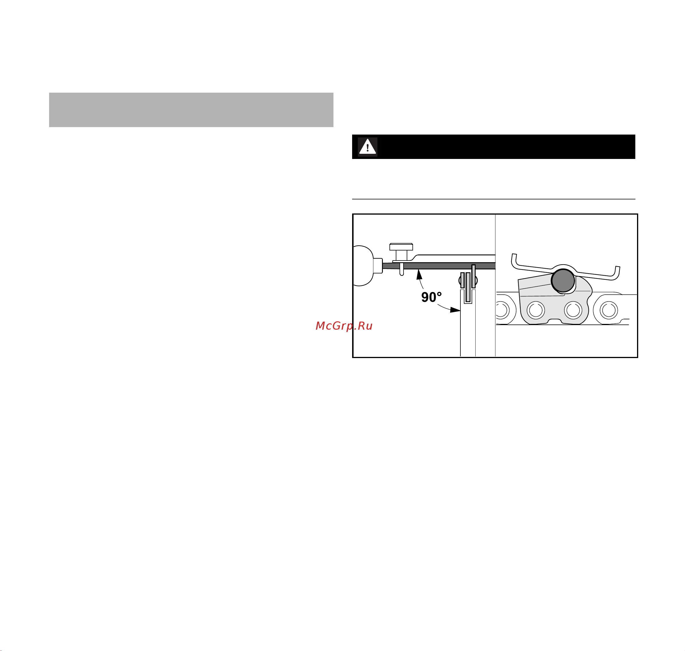 Stihl MSA 220 C-BQ 14'' (12512000086) [239/592] Rengøring af batteriet