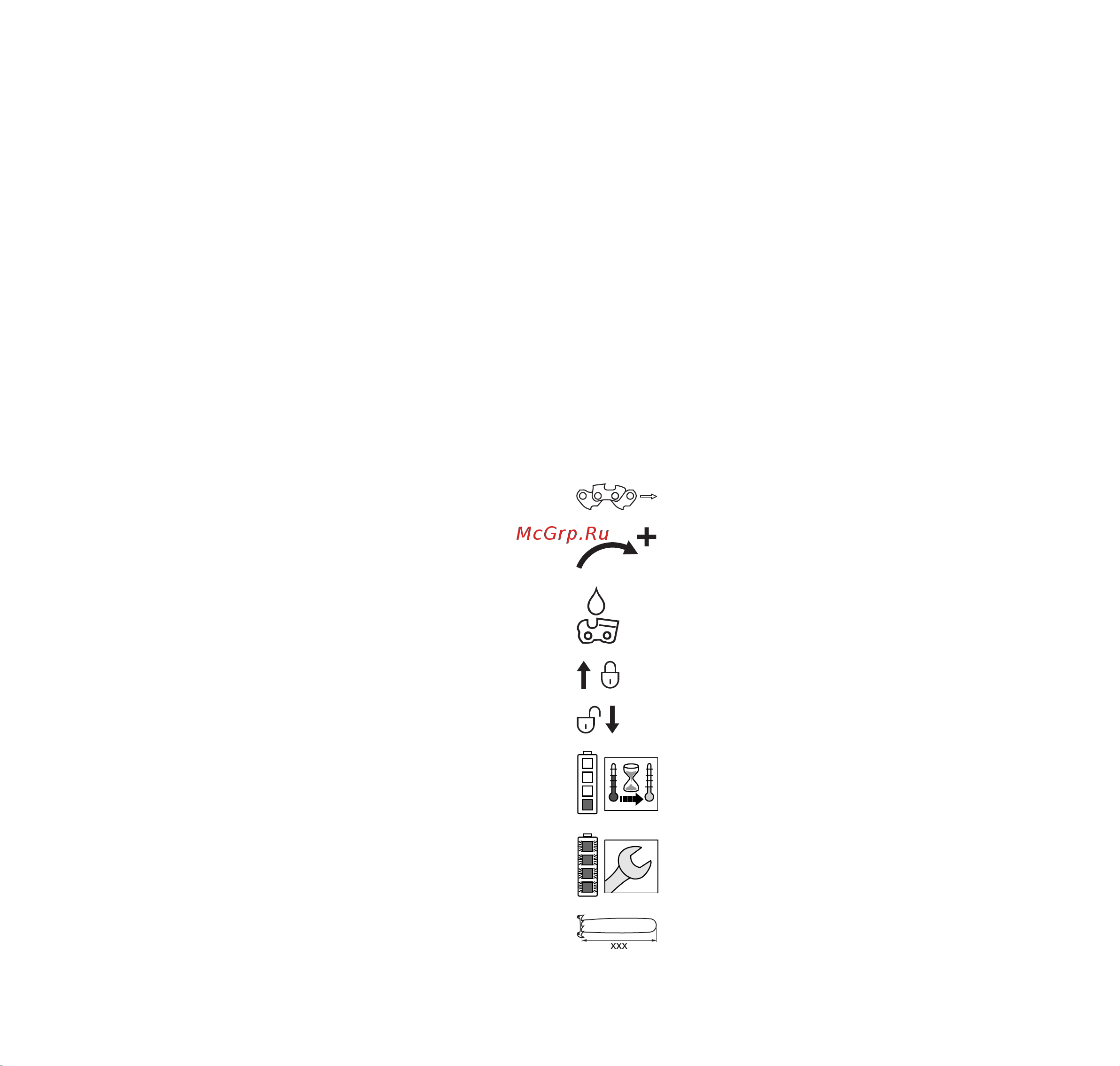 Stihl MSA 220 C-BQ 14'' (12512000086) [253/592] Symboler