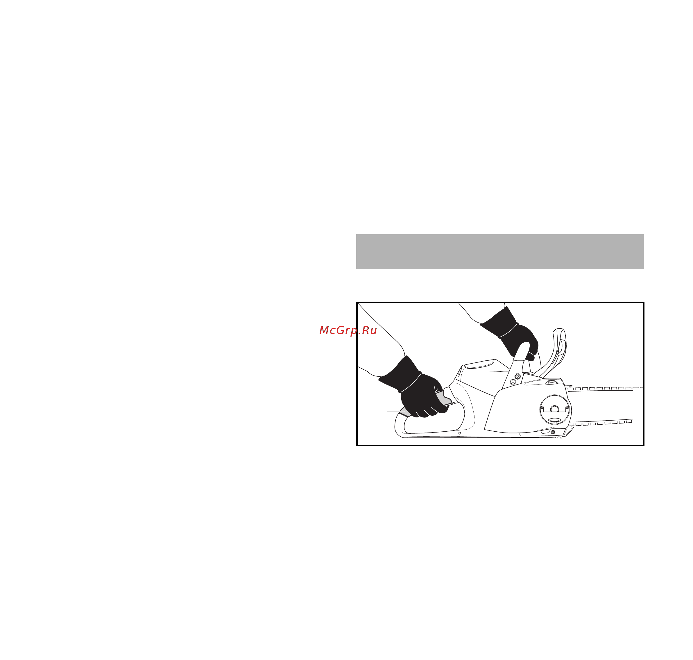Stihl MSA 220 C-BQ 14'' (12512000086) [271/592] Kontrollere betjeningselementene