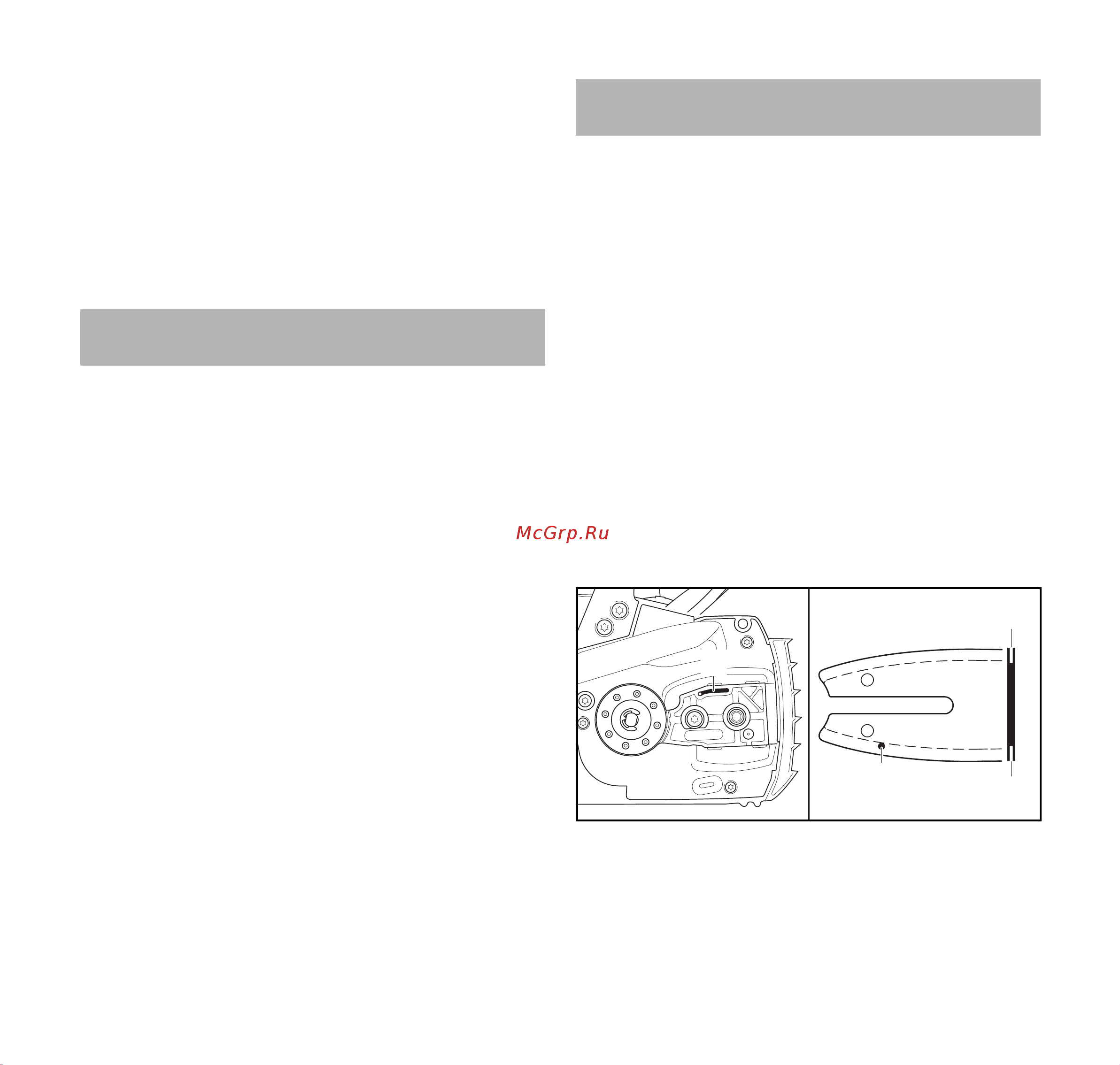 Stihl MSA 220 C-BQ 14'' (12512000086) [278/592] Oppbevare motorsagen