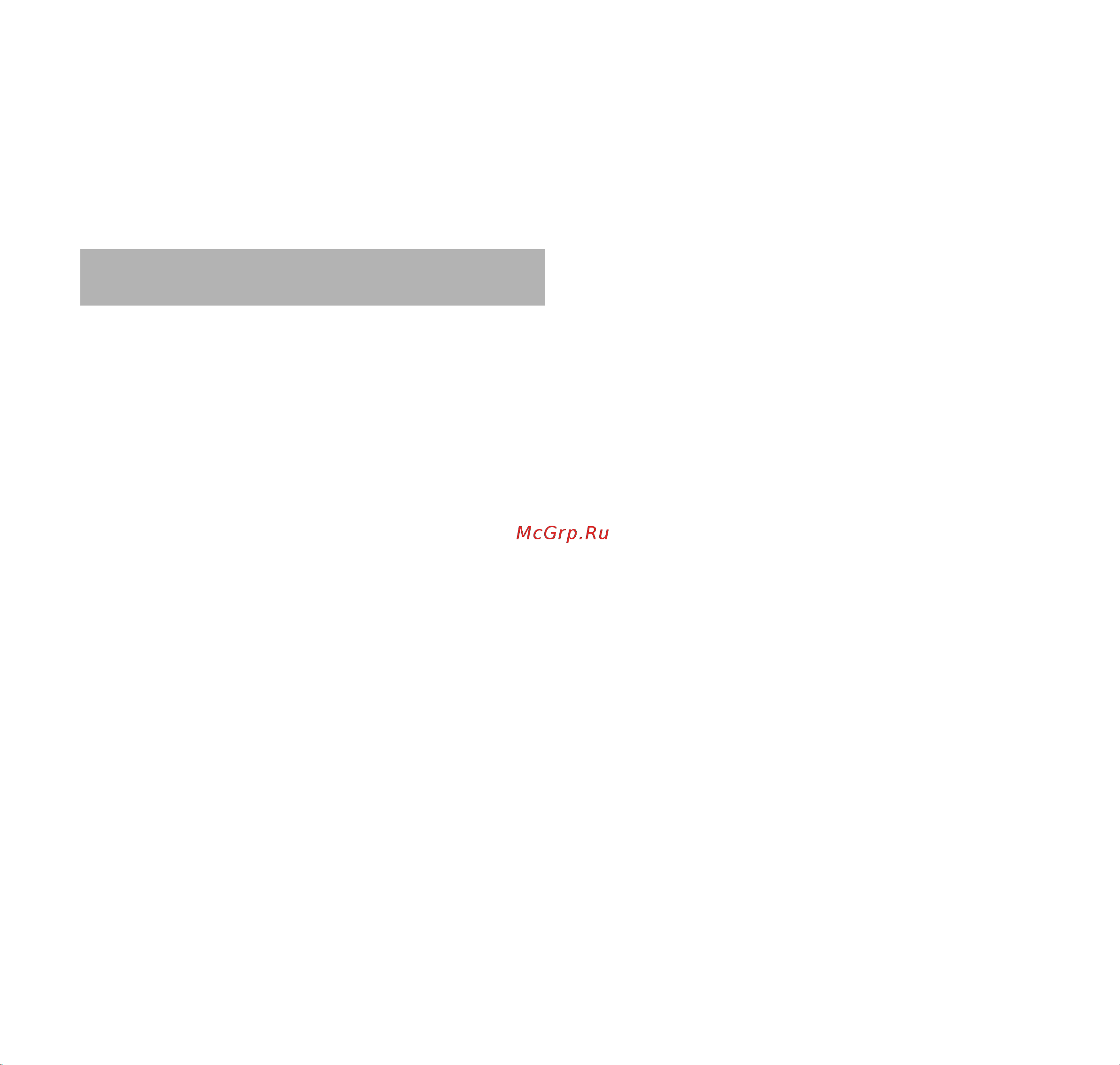 Stihl MSA 220 C-BQ 14'' (12512000086) [404/592] Reparar