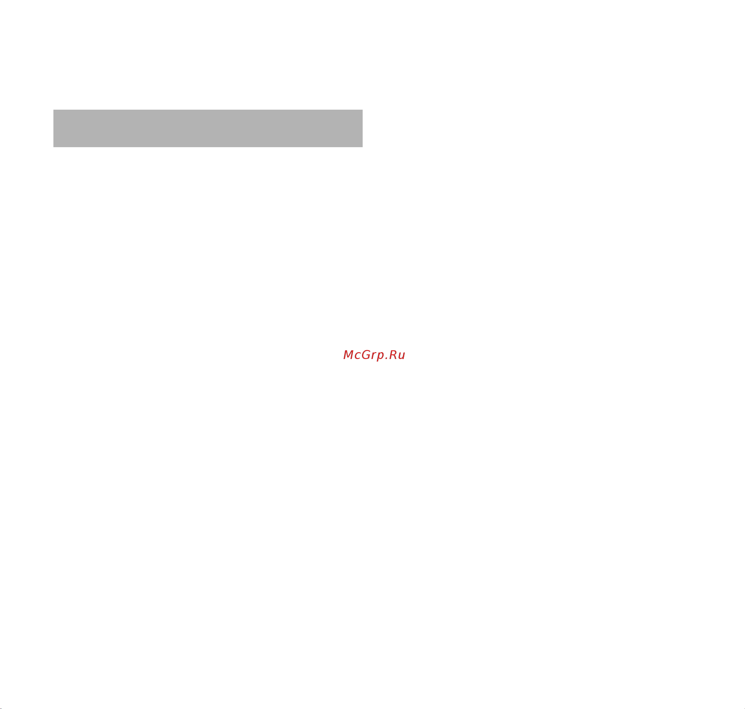 Stihl MSA 220 C-BQ 14'' (12512000086) [45/592] Anschriften